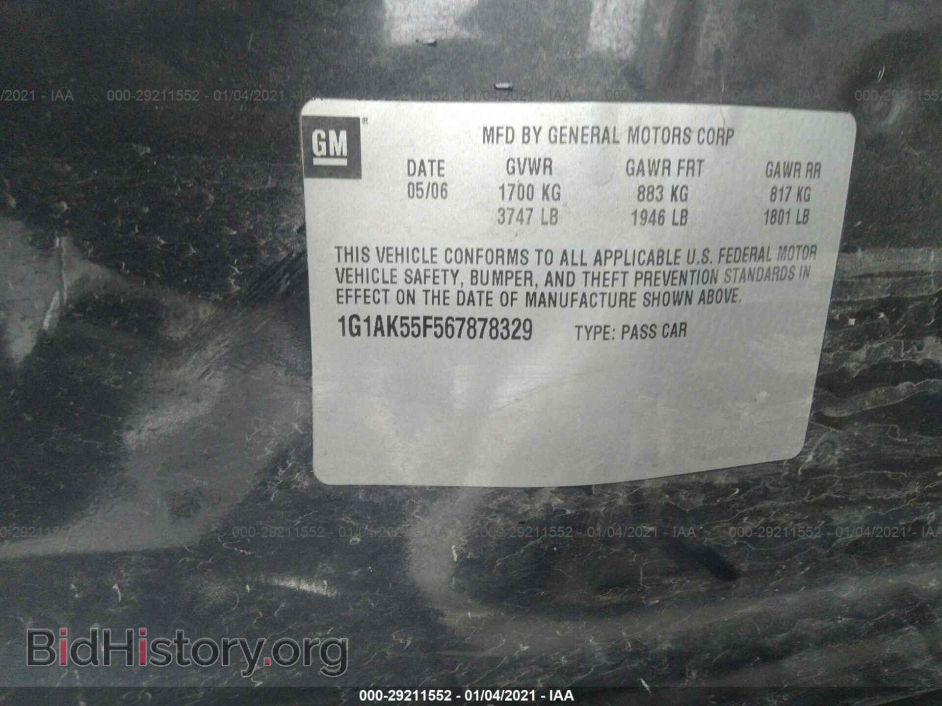 2006 CHEVROLET COBALT - VIN: 1G1AK55F567878329 - Фото 9