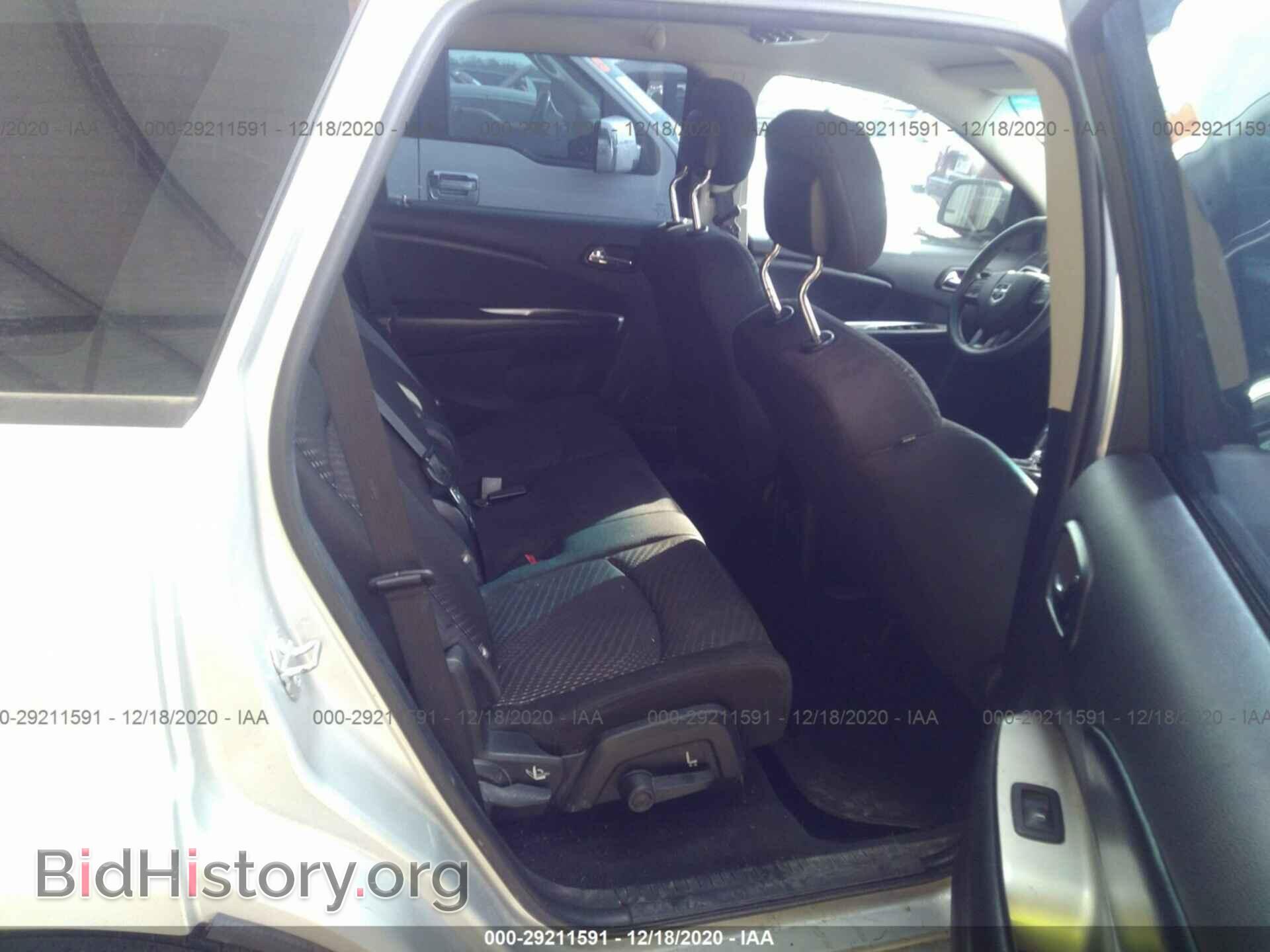 2014 DODGE JOURNEY - VIN: 3C4PDCAB6ET258666 - Фото 8