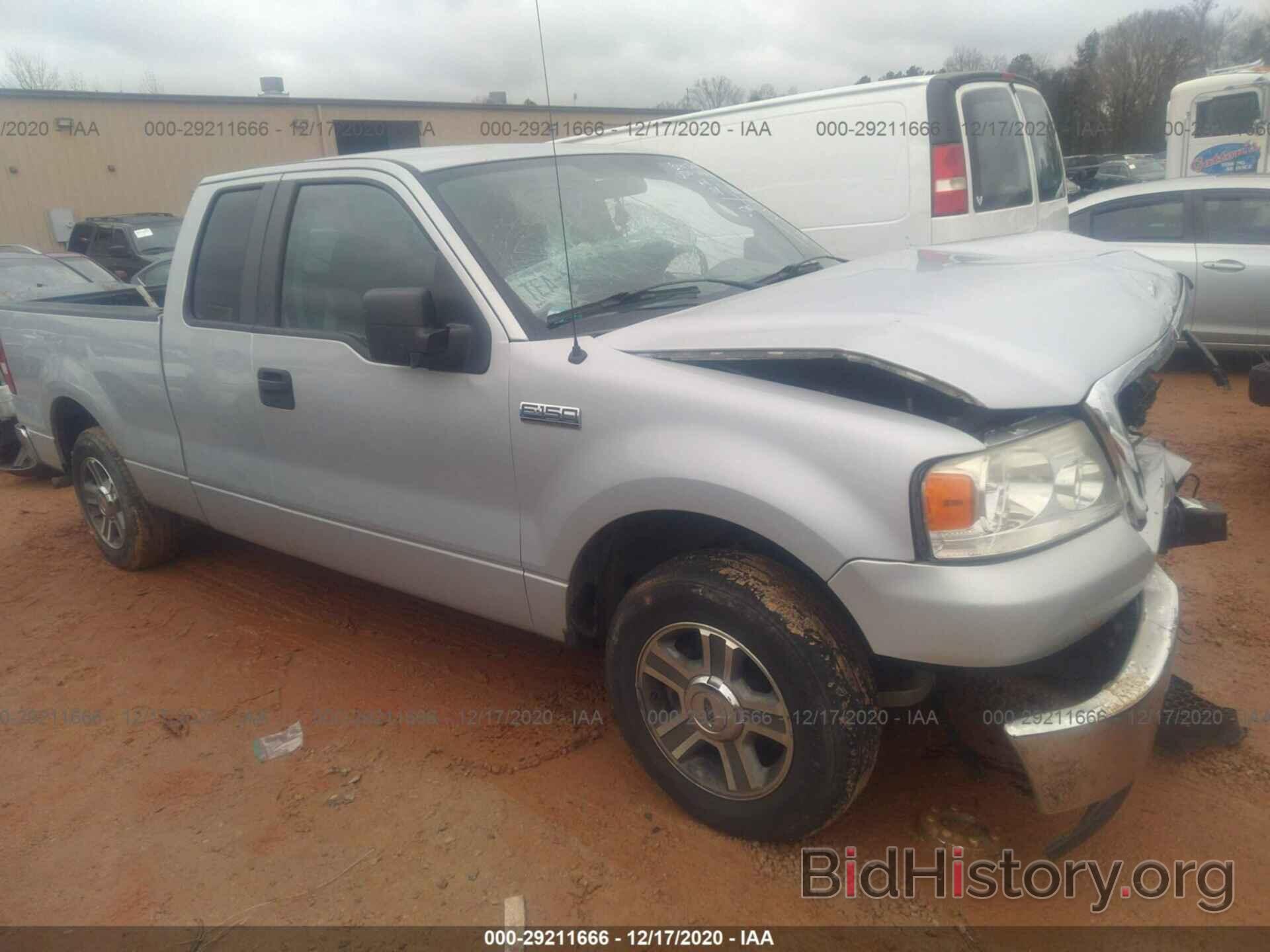 Photo 1FTRX12W17NA37128 - FORD F-150 2007