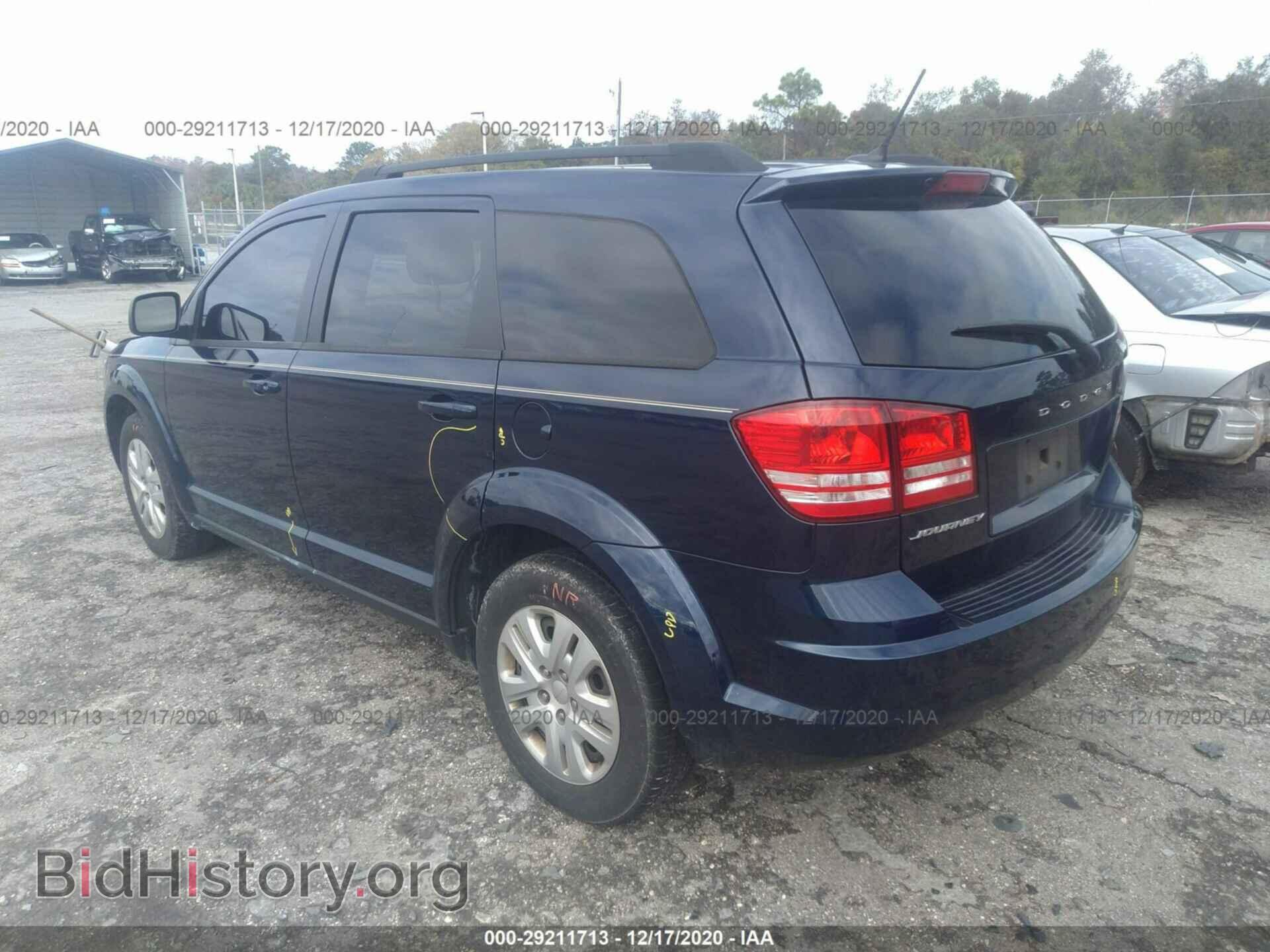 2017 DODGE JOURNEY - VIN: 3C4PDCAB5HT694929 - Фото 3