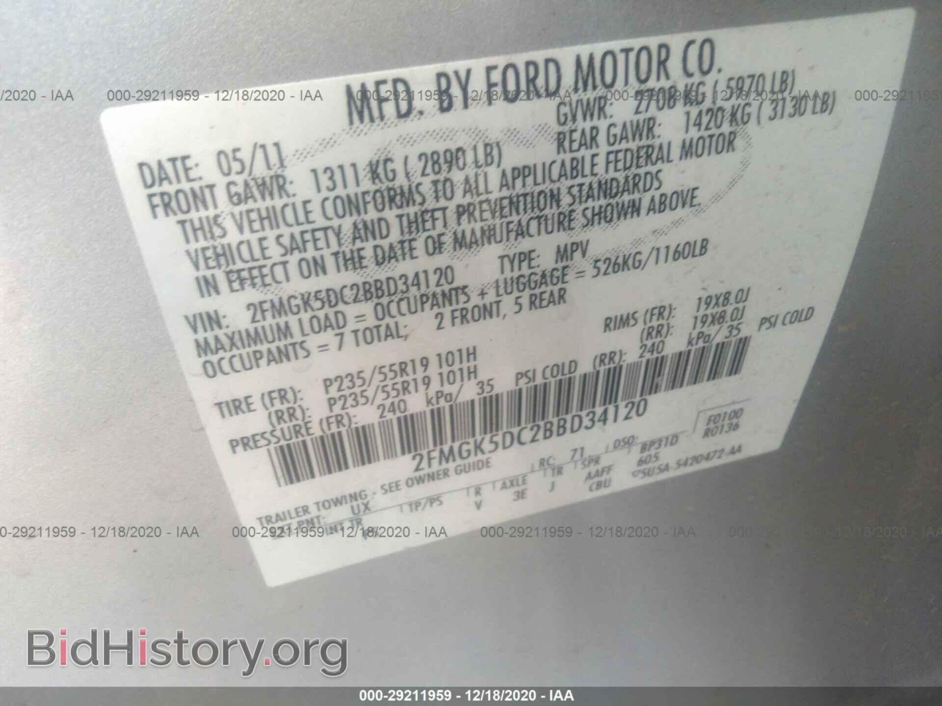 2011 FORD FLEX - VIN: 2FMGK5DC2BBD34120 - Photo 9