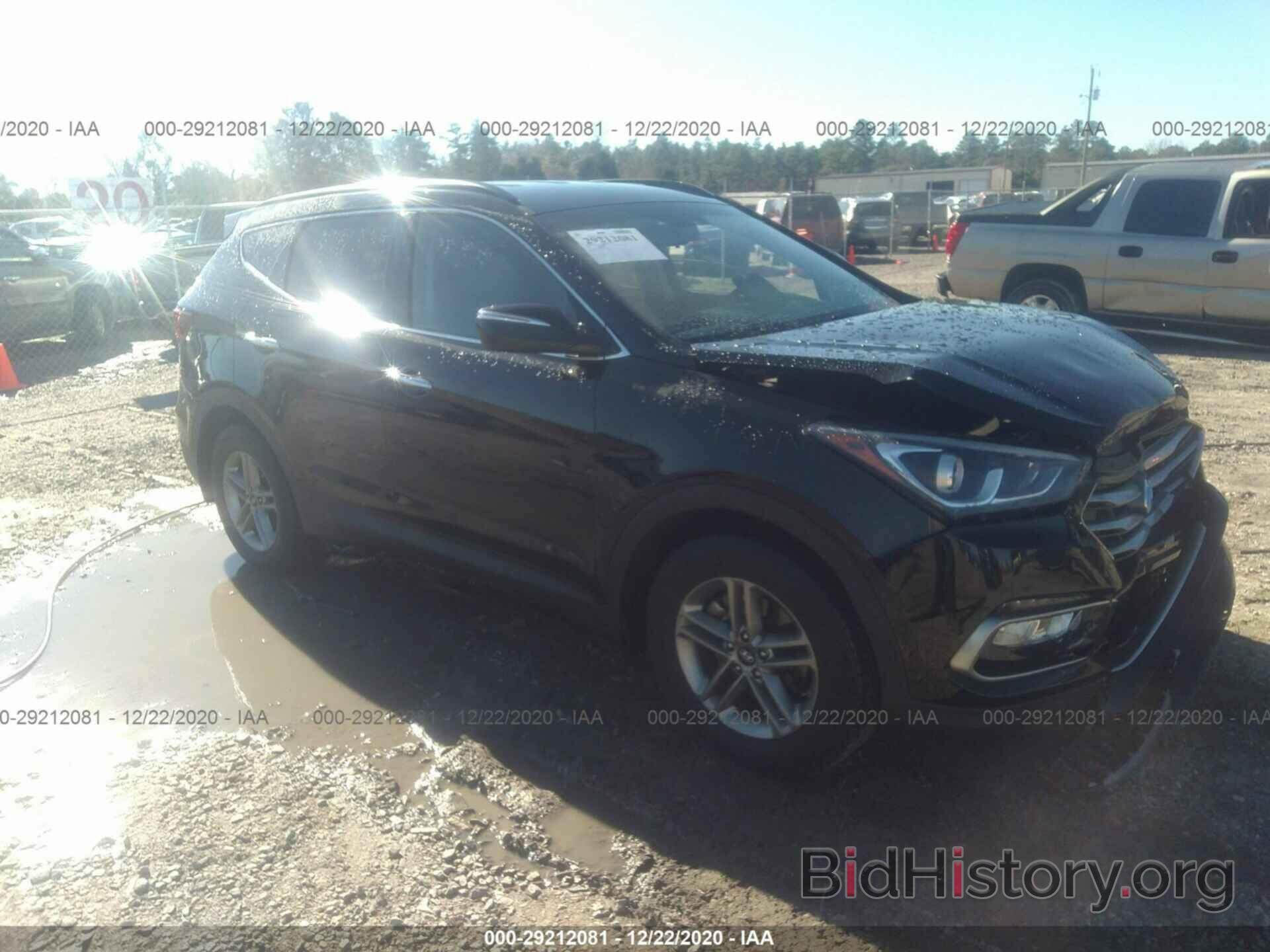 Фотография 5NMZU3LB9HH047775 - HYUNDAI SANTA FE SPORT 2017