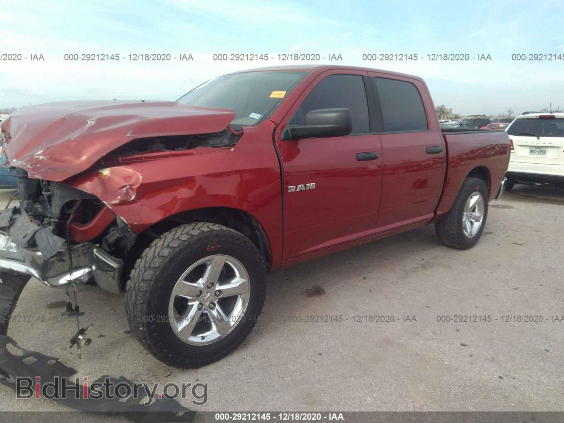 2009 DODGE RAM 1500 - VIN: 1D3HB13P79S753190 - Фото 2