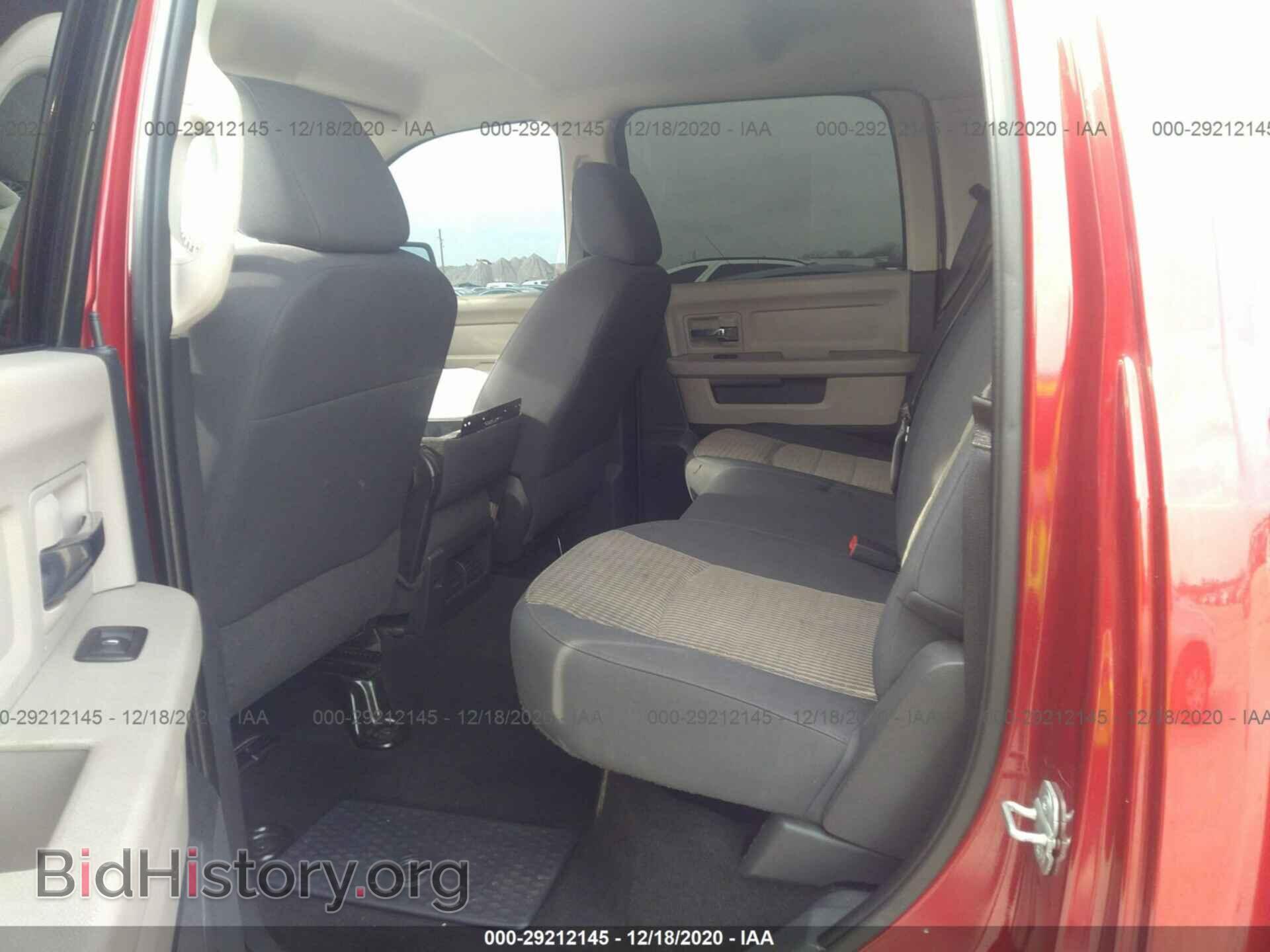 2009 DODGE RAM 1500 - VIN: 1D3HB13P79S753190 - Фото 8