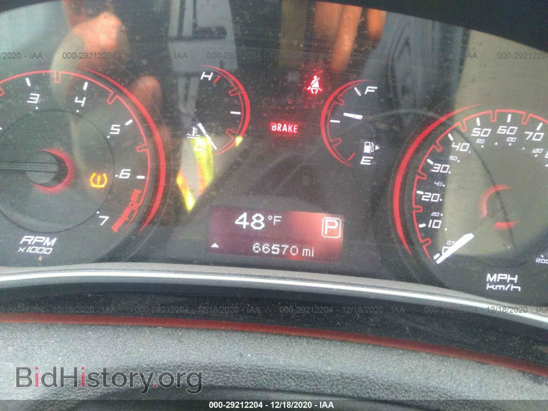 2015 DODGE DART - VIN: 1C3CDFAA5FD422010 - Photo 7
