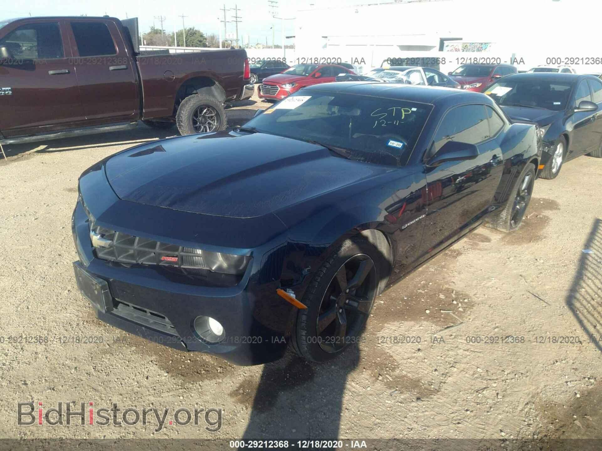2010 CHEVROLET CAMARO - VIN: 2G1FB1EV0A9227154 - Фото 2