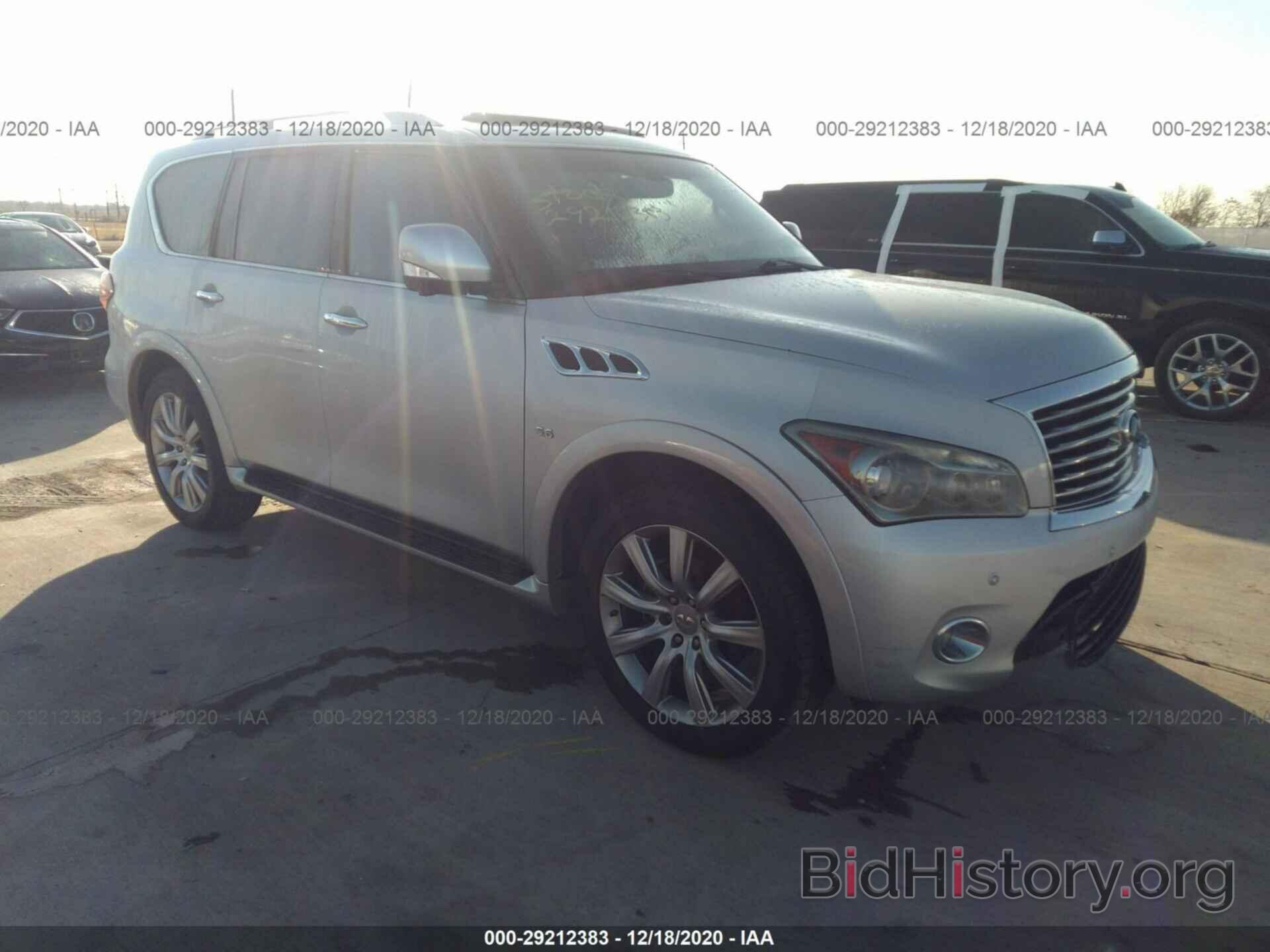 Photo JN8AZ2ND3E9751313 - INFINITI QX80 2014