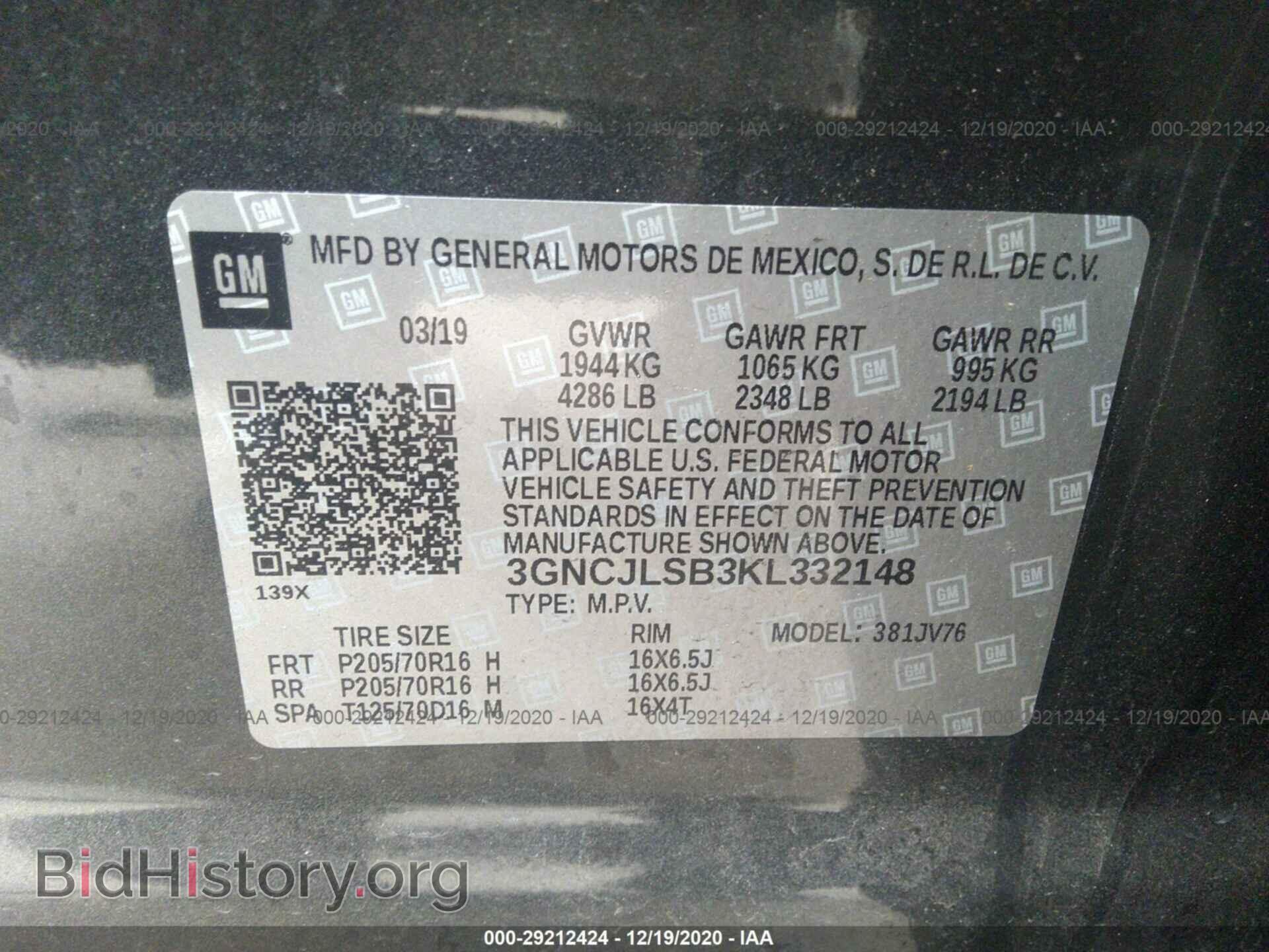 2019 CHEVROLET TRAX - VIN: 3GNCJLSB3KL332148 - Photo 9