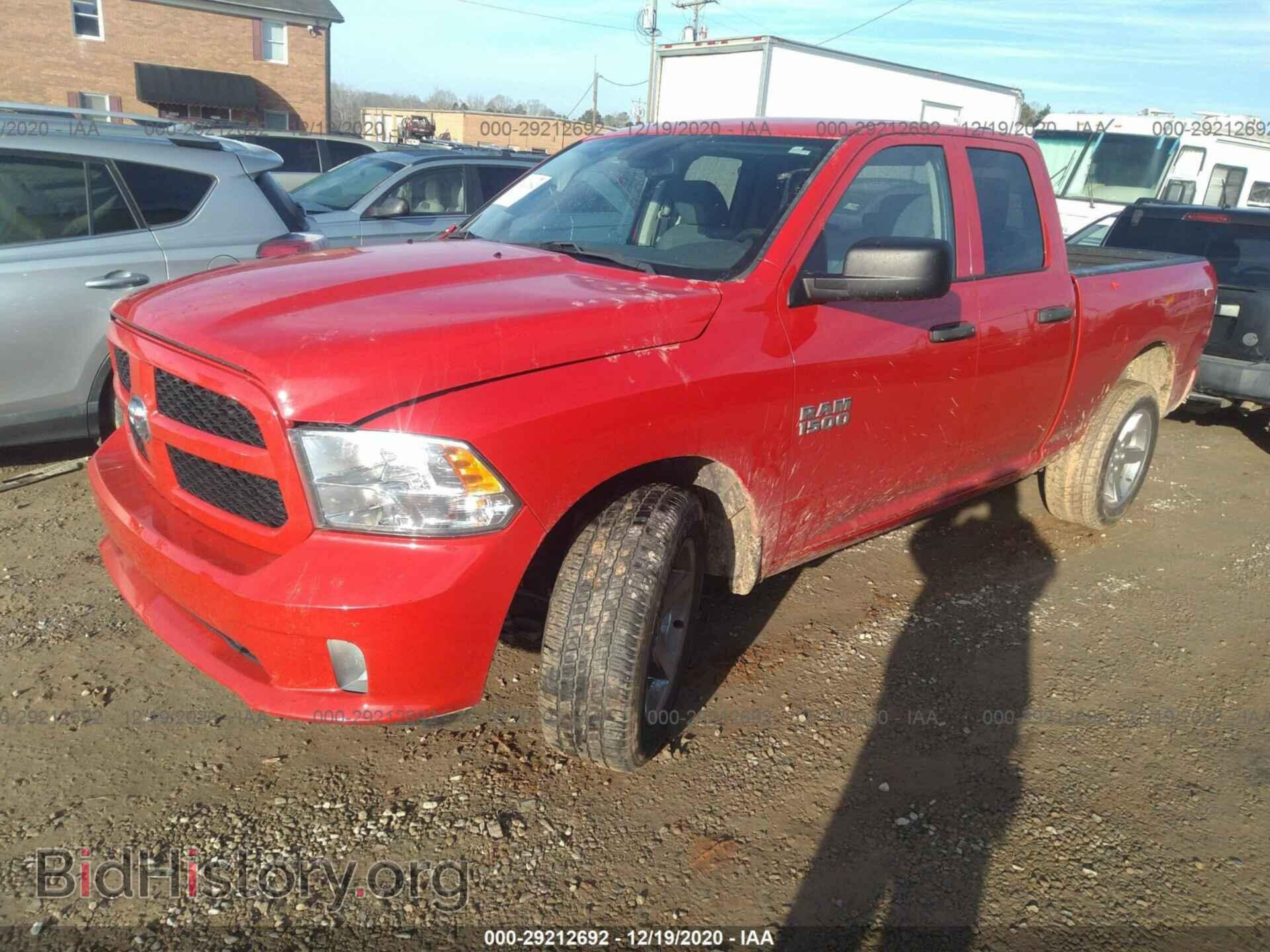 2017 RAM 1500 - VIN: 1C6RR7FG6HS596300 - Фото 2