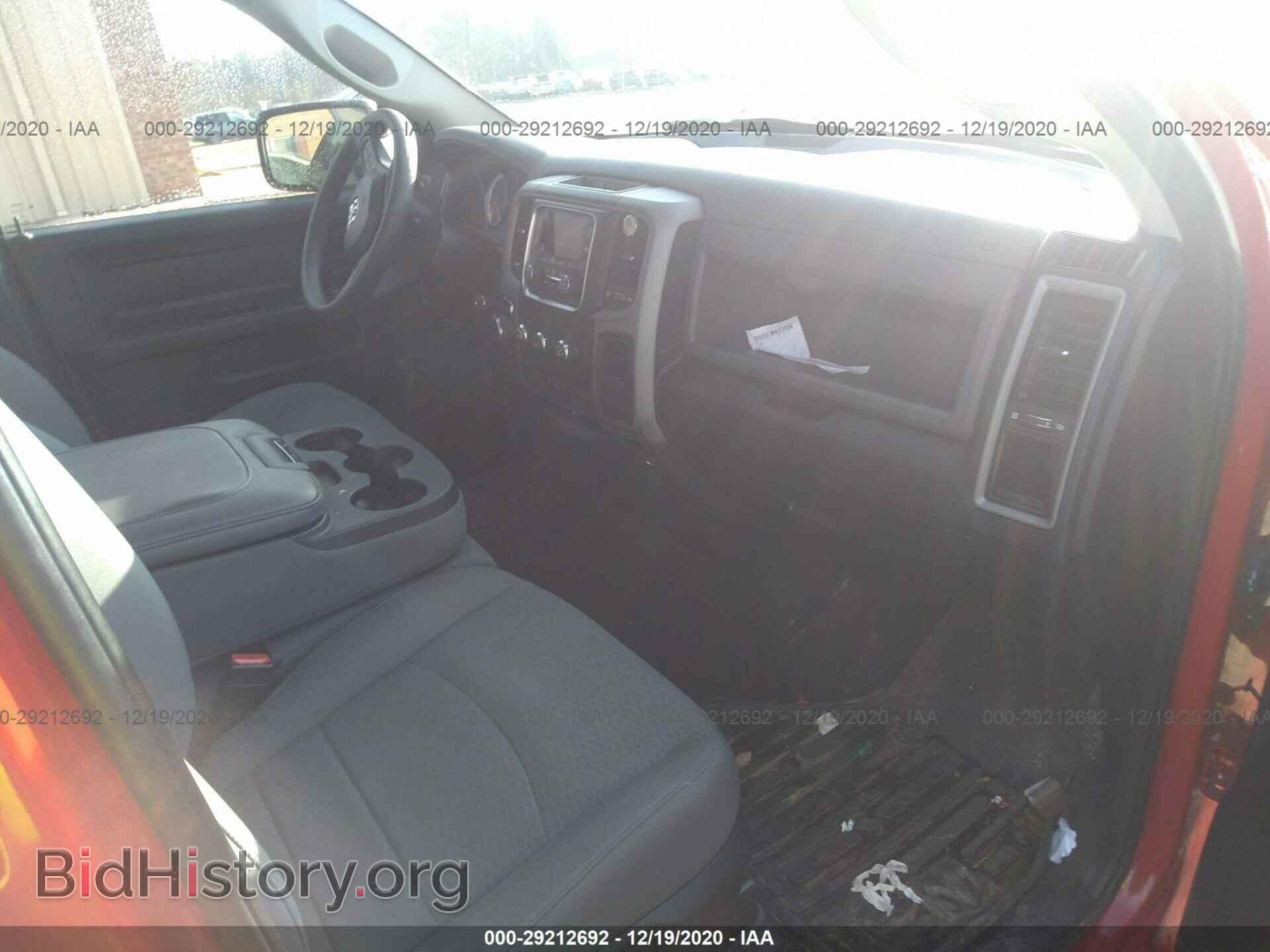 2017 RAM 1500 - VIN: 1C6RR7FG6HS596300 - Фото 5