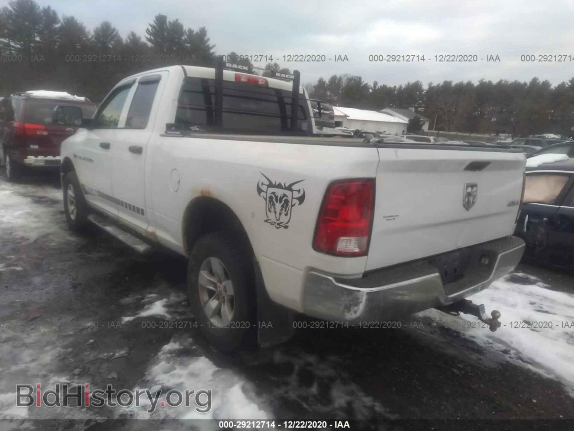 2012 RAM 1500 - VIN: 1C6RD7FT2CS335802 - Photo 3