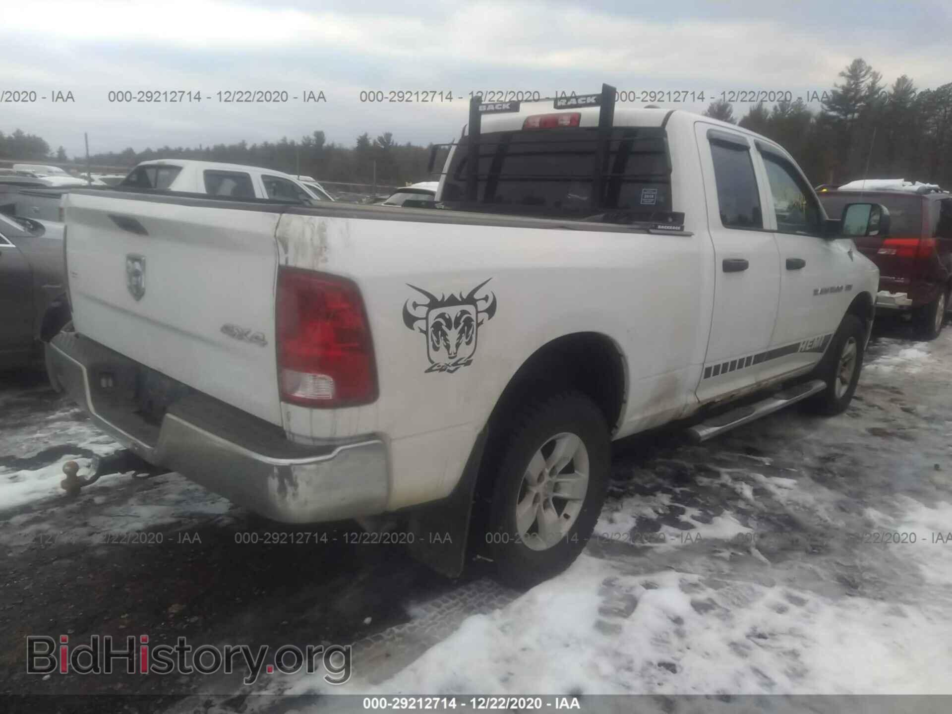 2012 RAM 1500 - VIN: 1C6RD7FT2CS335802 - Photo 4