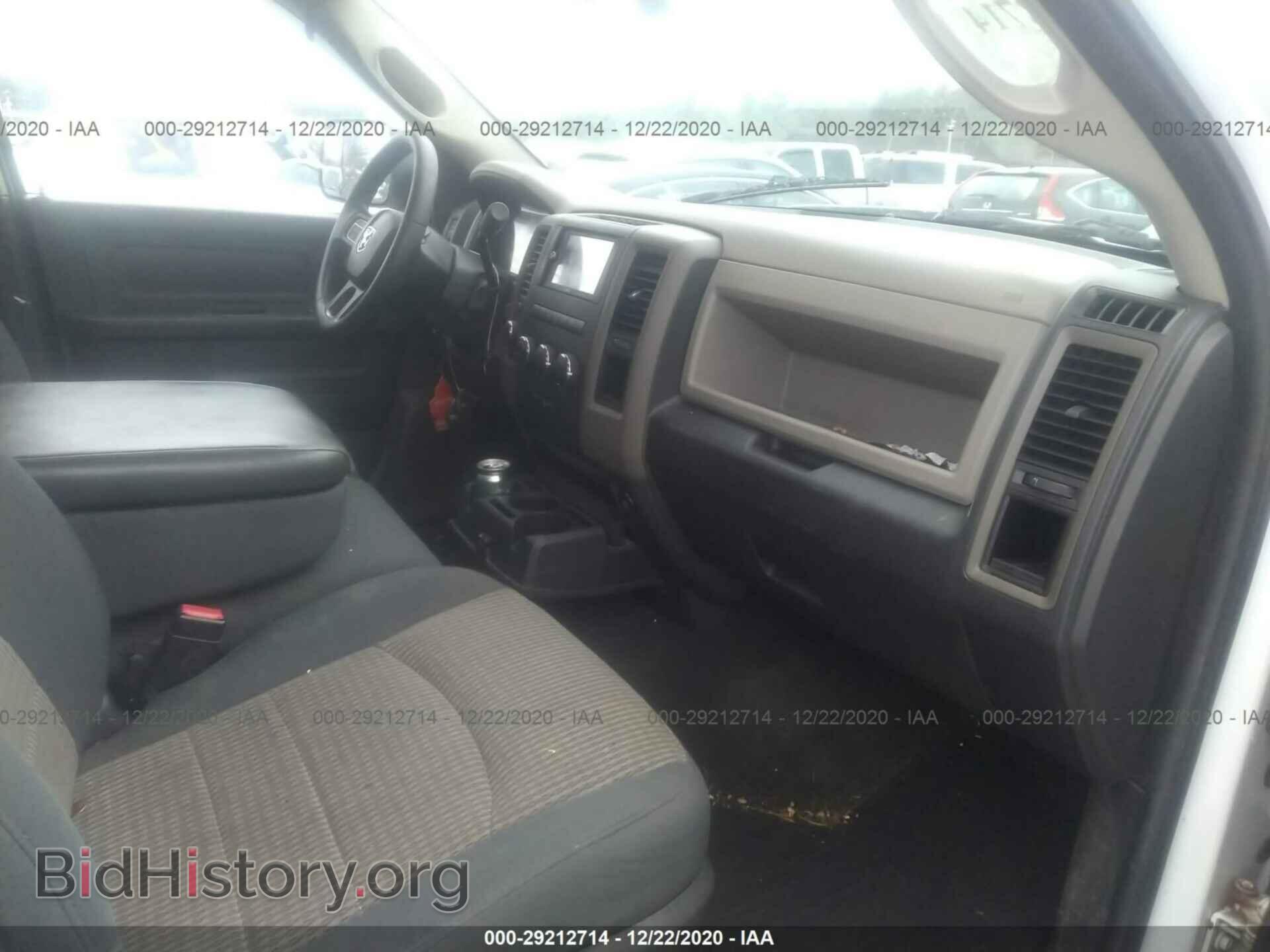 2012 RAM 1500 - VIN: 1C6RD7FT2CS335802 - Photo 5