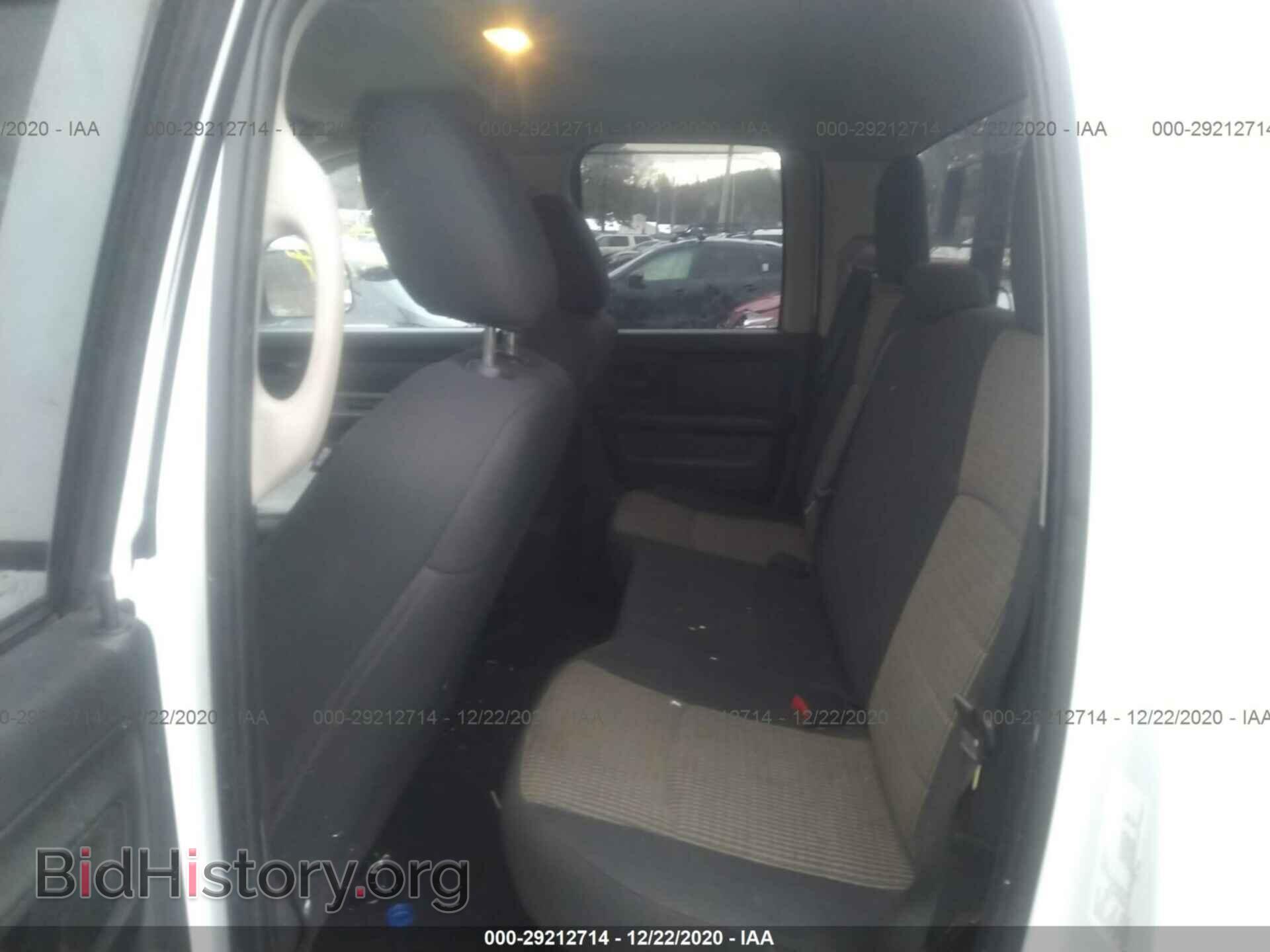 2012 RAM 1500 - VIN: 1C6RD7FT2CS335802 - Photo 8