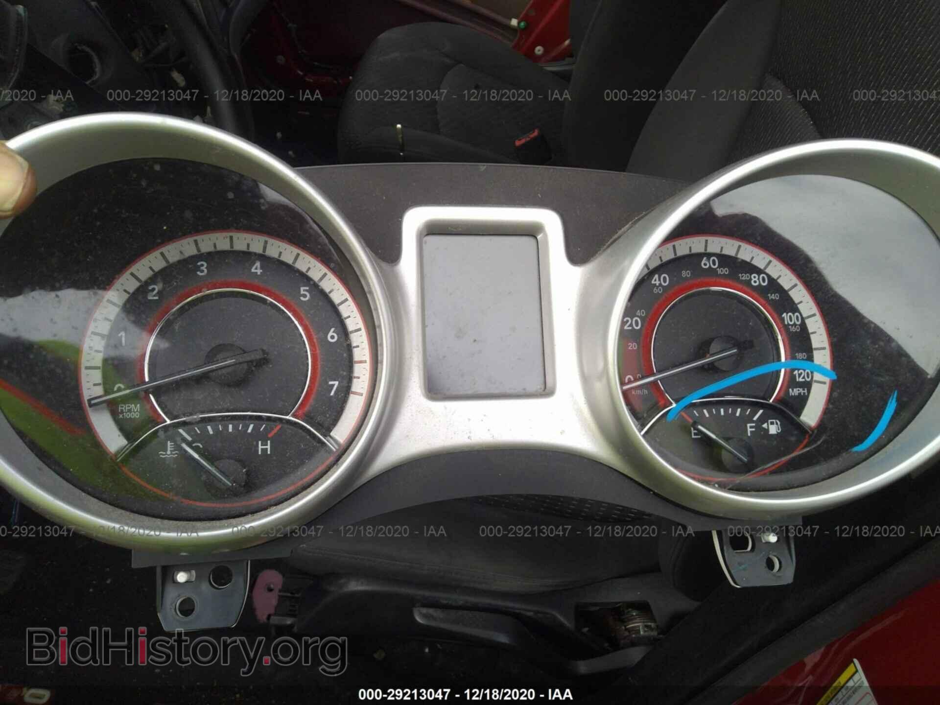 2017 DODGE JOURNEY - VIN: 3C4PDCBG1HT589301 - Фото 7