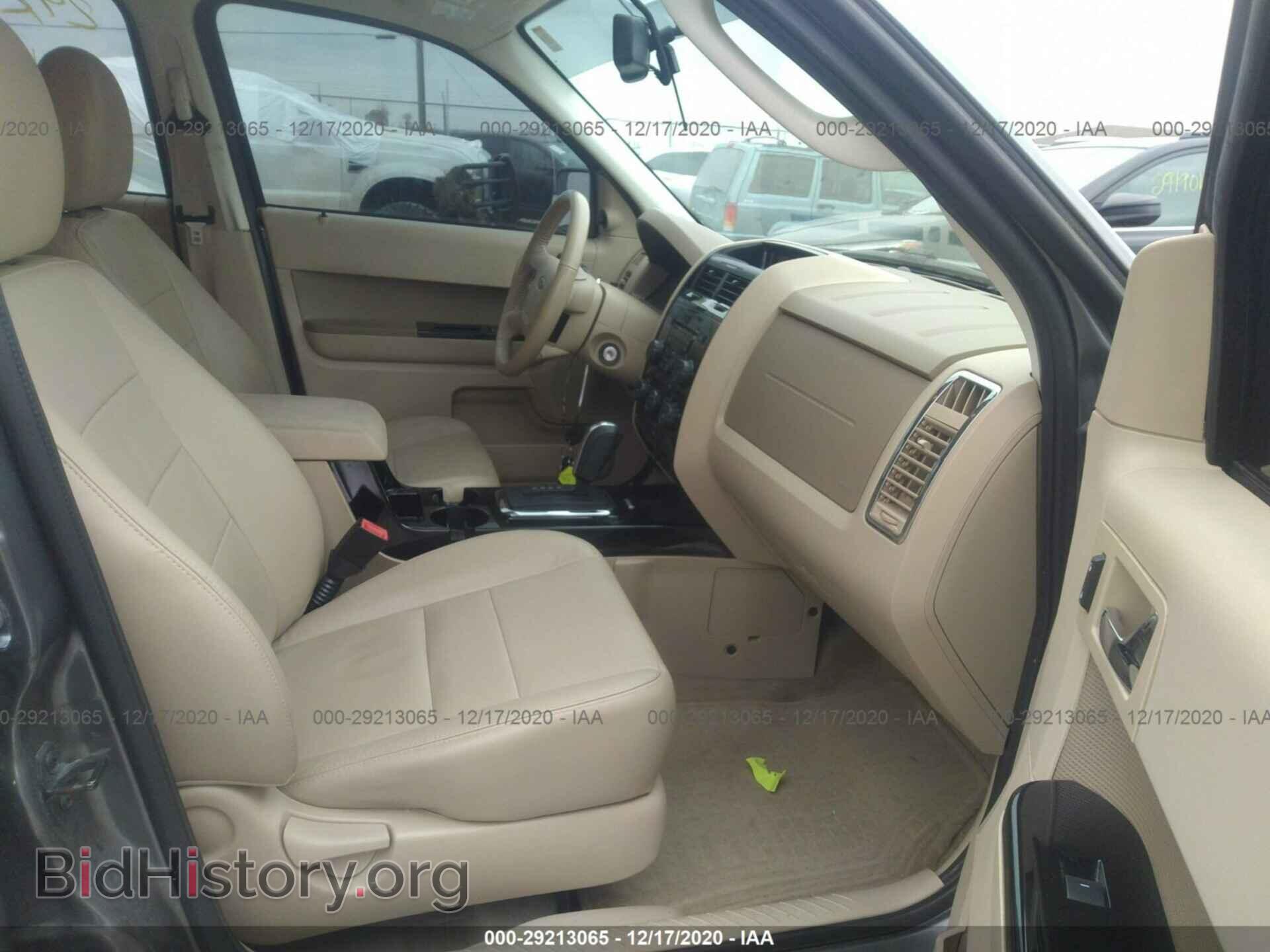 2011 FORD ESCAPE - VIN: 1FMCU9EG3BKC43784 - Фото 5