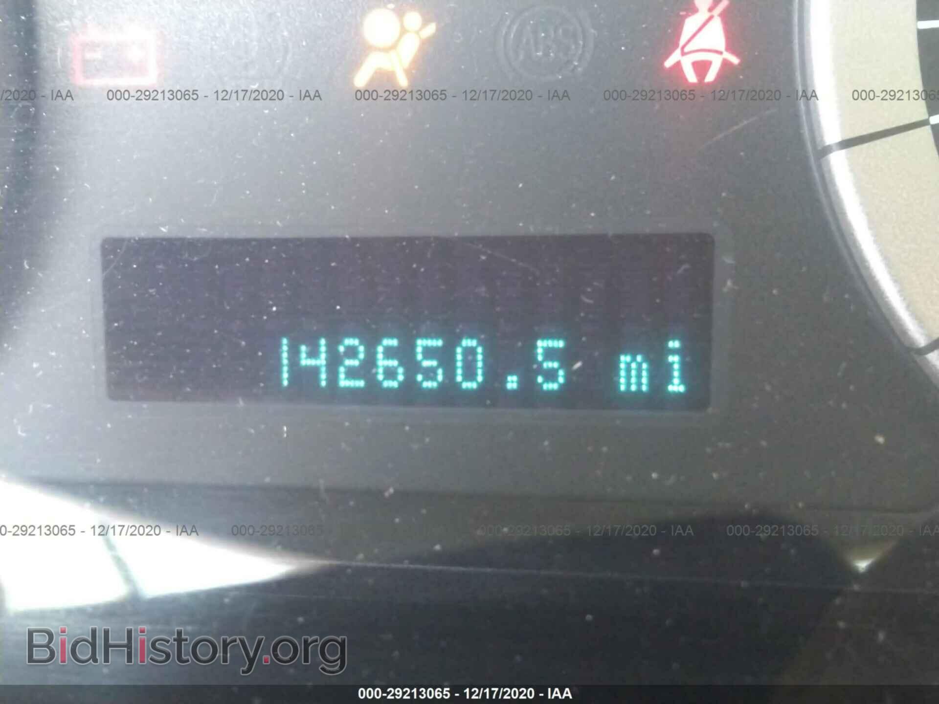 2011 FORD ESCAPE - VIN: 1FMCU9EG3BKC43784 - Фото 7