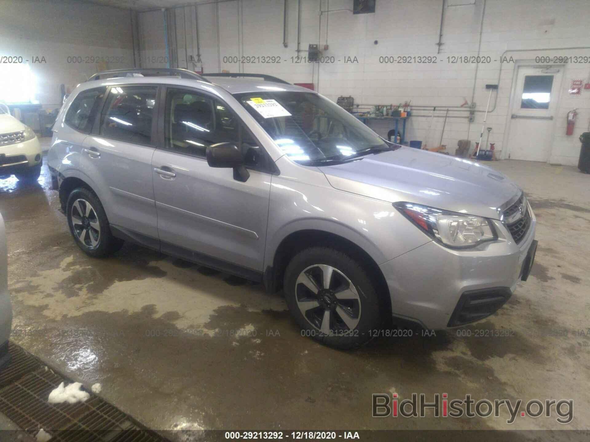 Photo JF2SJABC7HH591722 - SUBARU FORESTER 2017