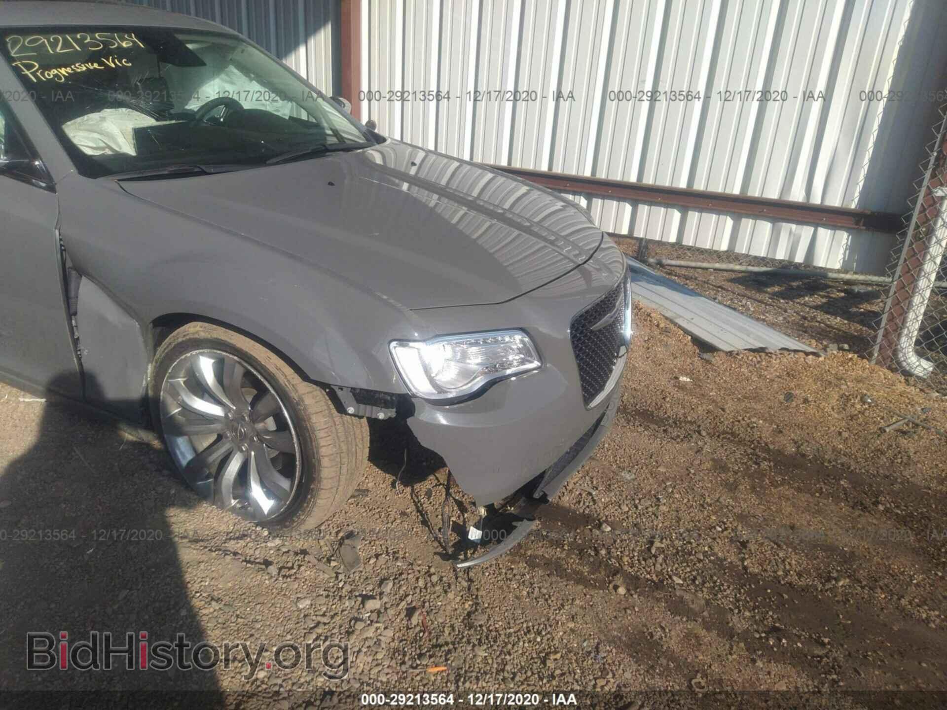2019 CHRYSLER 300 - VIN: 2C3CCAEG6KH722592 - Photo 6