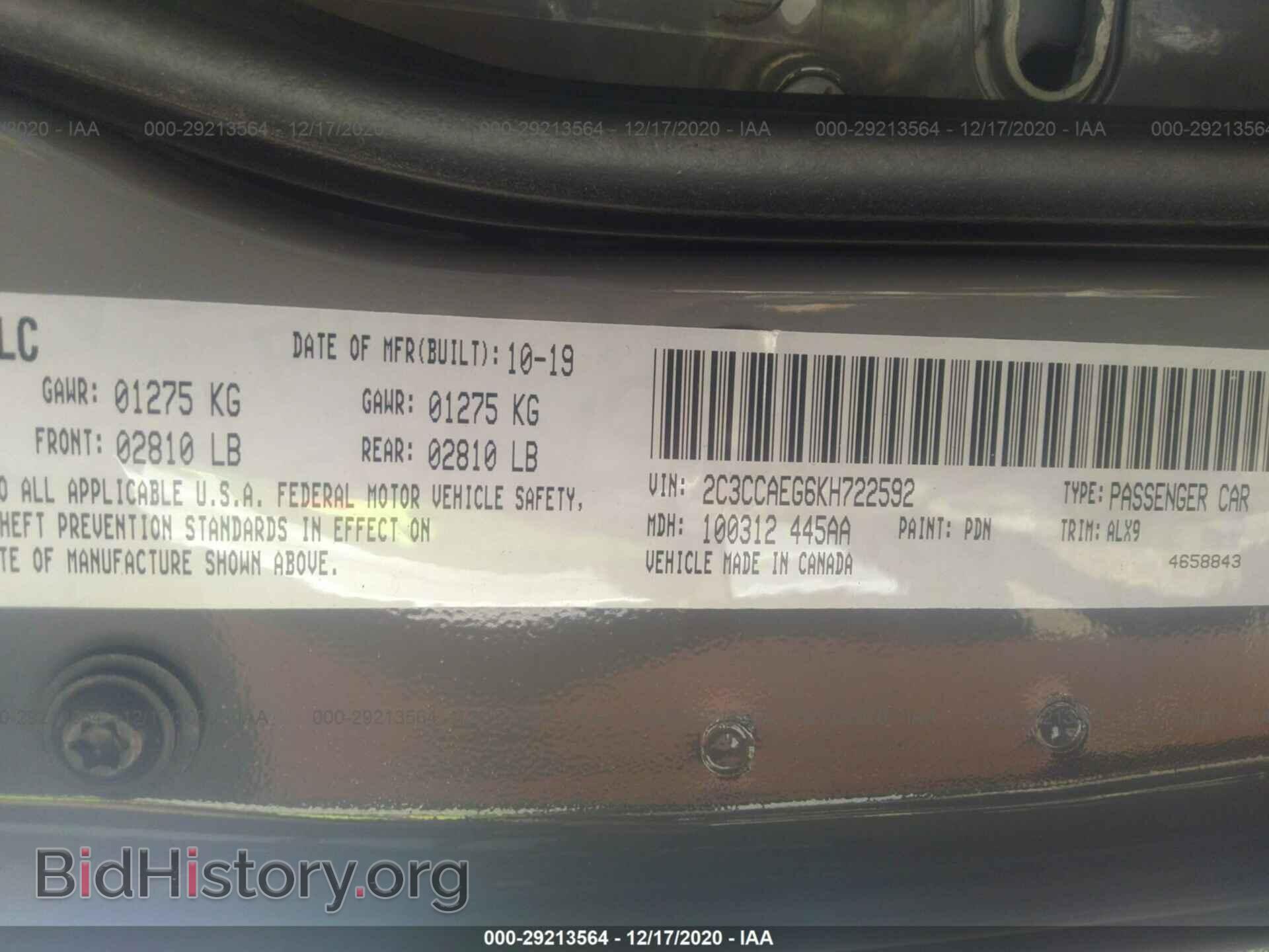 2019 CHRYSLER 300 - VIN: 2C3CCAEG6KH722592 - Photo 9
