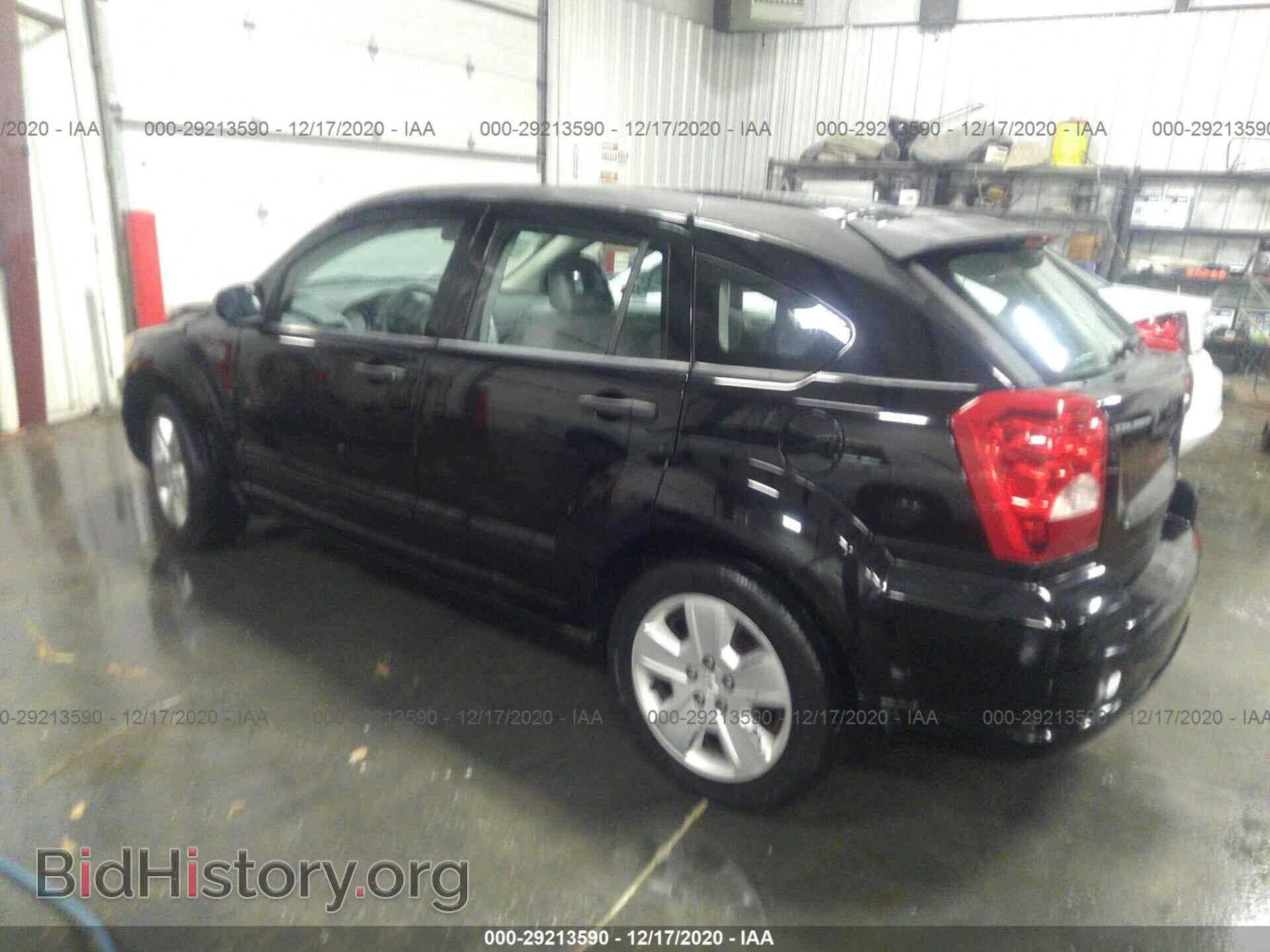 2007 DODGE CALIBER - VIN: 1B3HB48B87D528335 - Photo 3