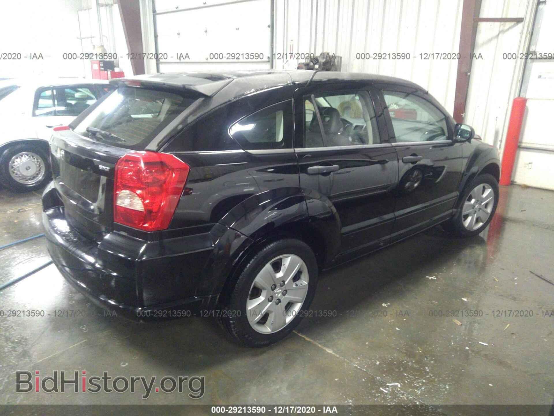 2007 DODGE CALIBER - VIN: 1B3HB48B87D528335 - Photo 4