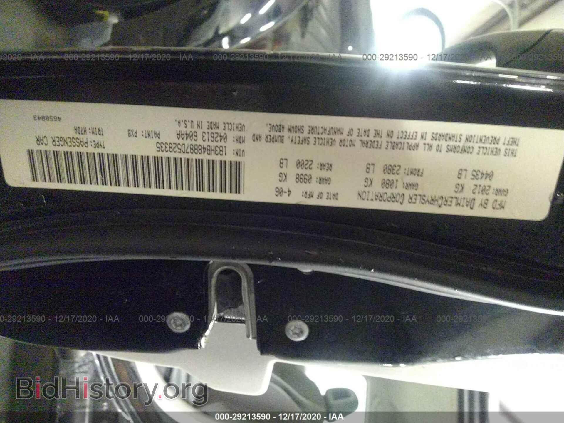 2007 DODGE CALIBER - VIN: 1B3HB48B87D528335 - Photo 9