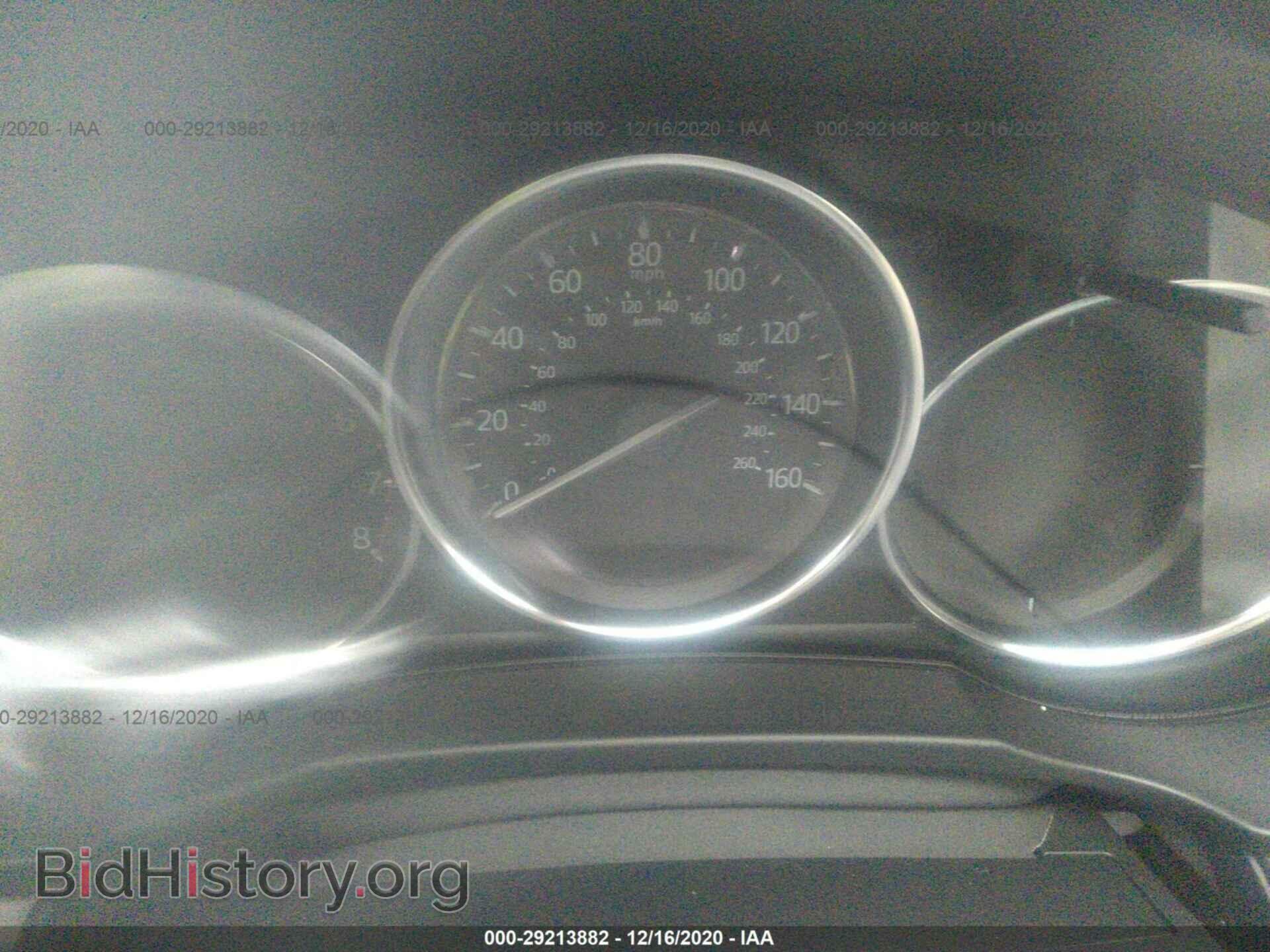 2017 MAZDA CX-5 - VIN: JM3KFACL0H0187925 - Фото 7