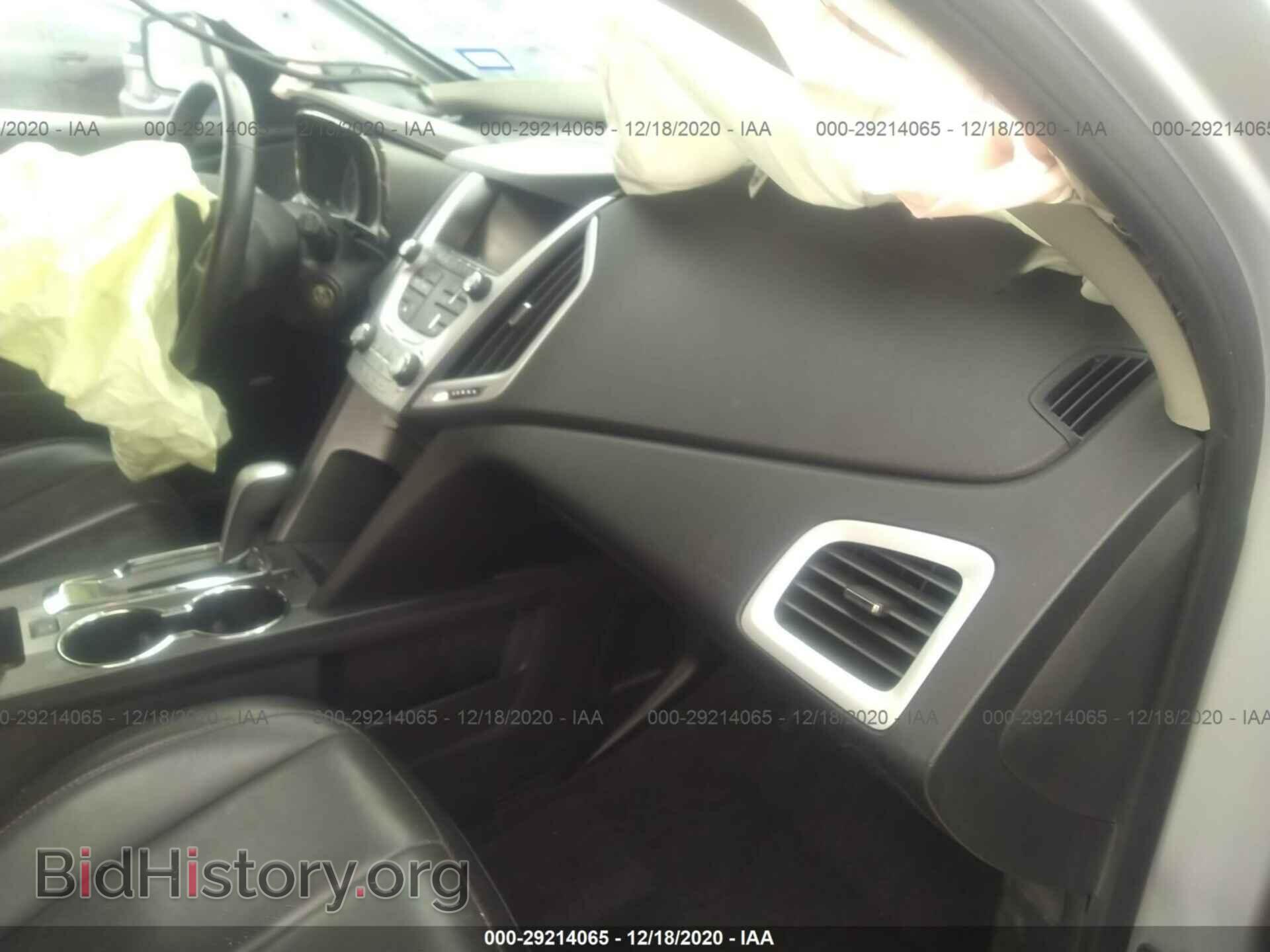 2015 GMC TERRAIN - VIN: 2GKALSEK9F6223367 - Фото 5