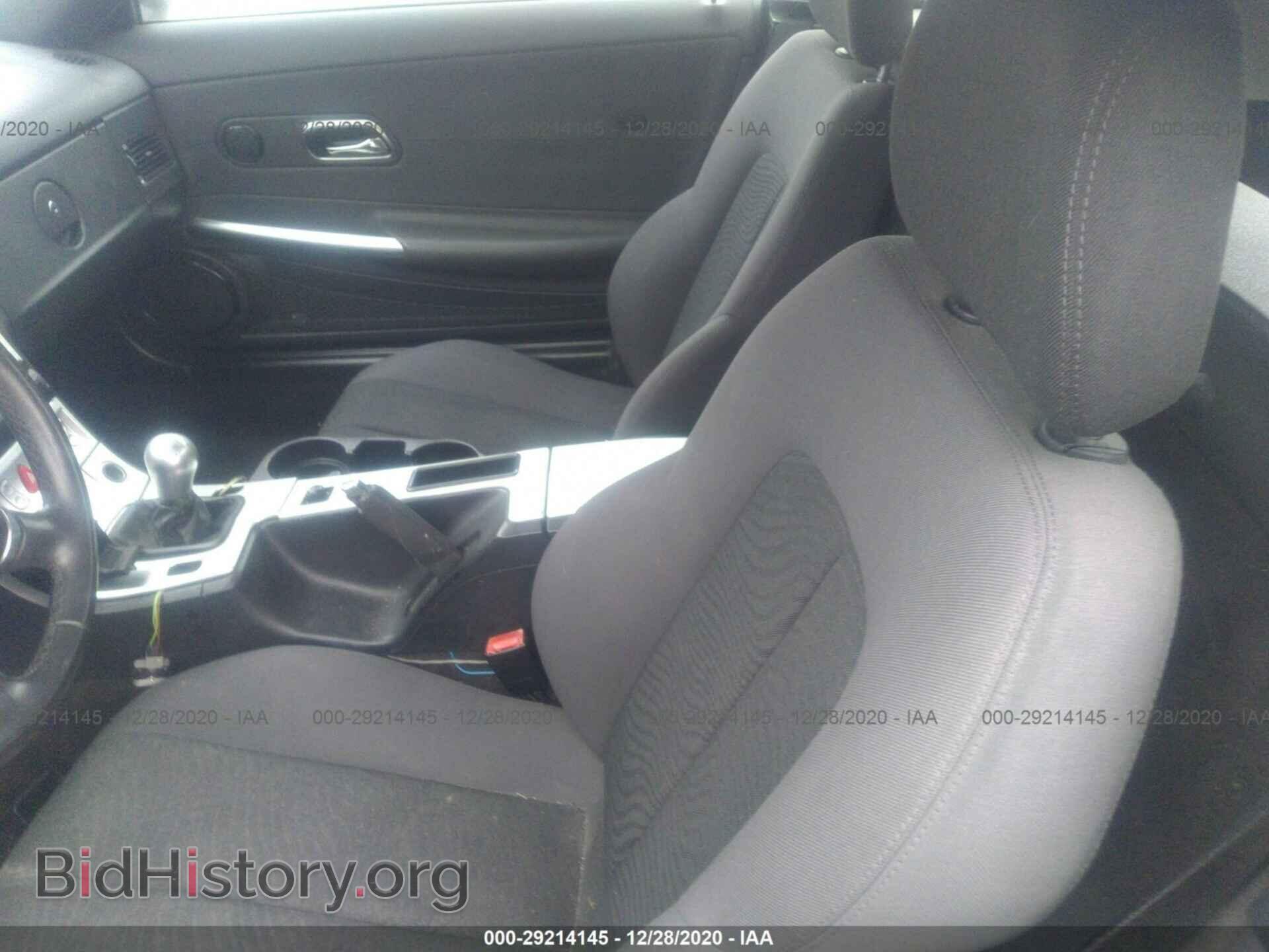 2006 CHRYSLER CROSSFIRE - VIN: 1C3AN59L96X062436 - Фото 8