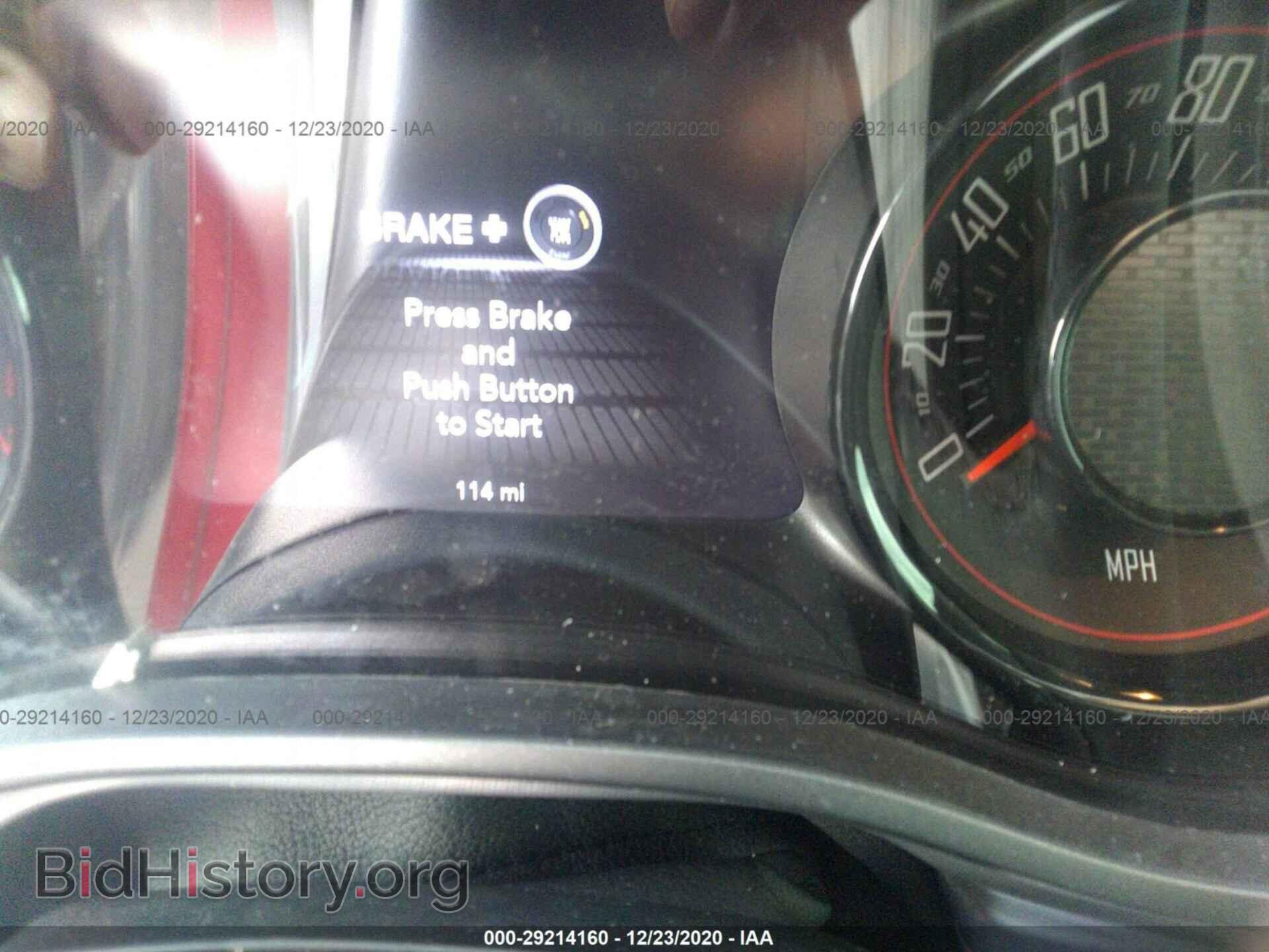 2020 DODGE CHALLENGER - VIN: 2C3CDZAG7LH239678 - Фото 7