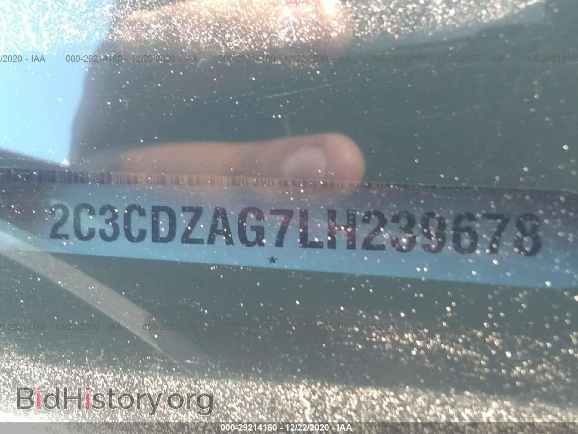 2020 DODGE CHALLENGER - VIN: 2C3CDZAG7LH239678 - Фото 9