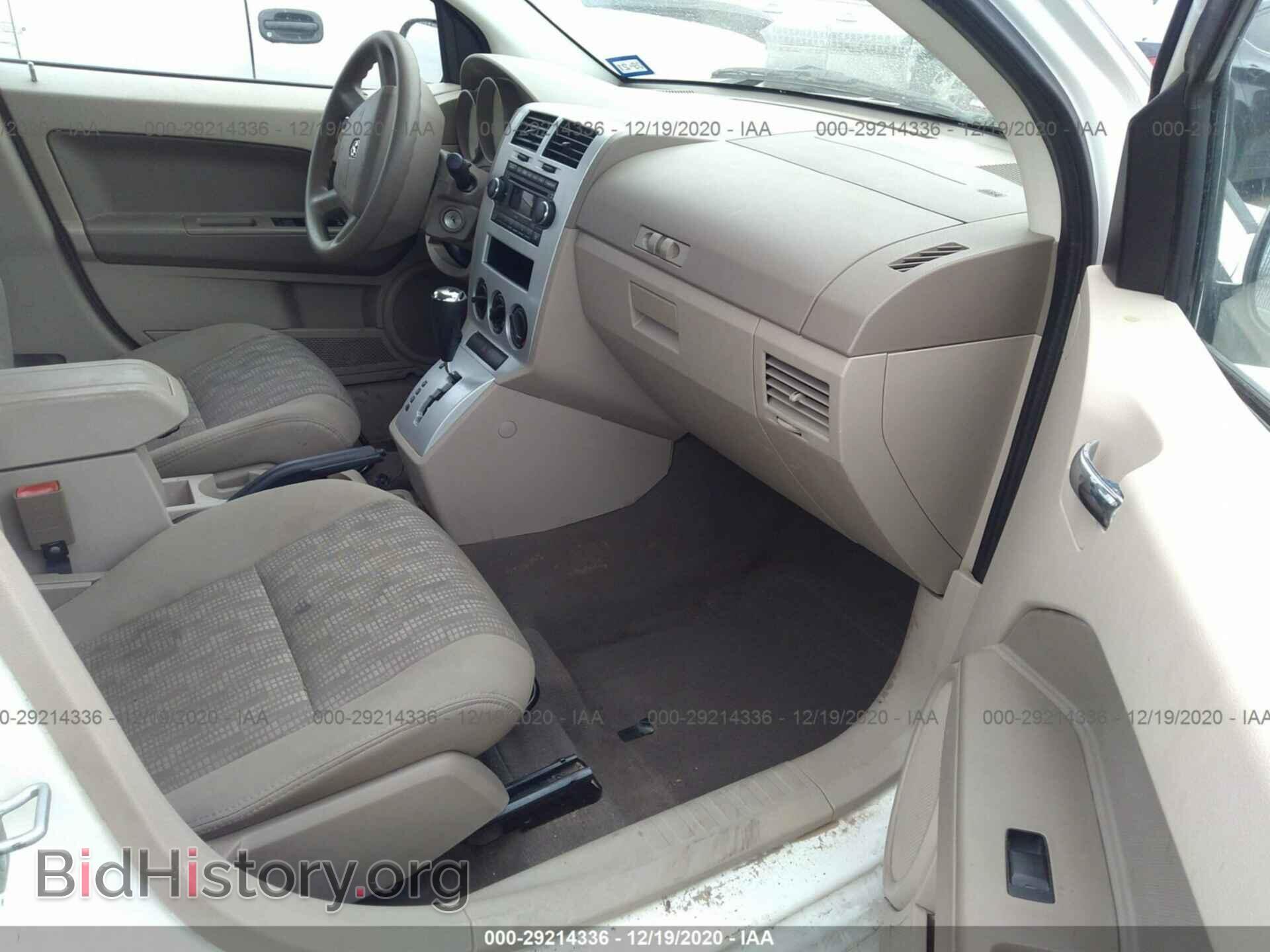 2008 DODGE CALIBER - VIN: 1B3HB28B18D670743 - Photo 5