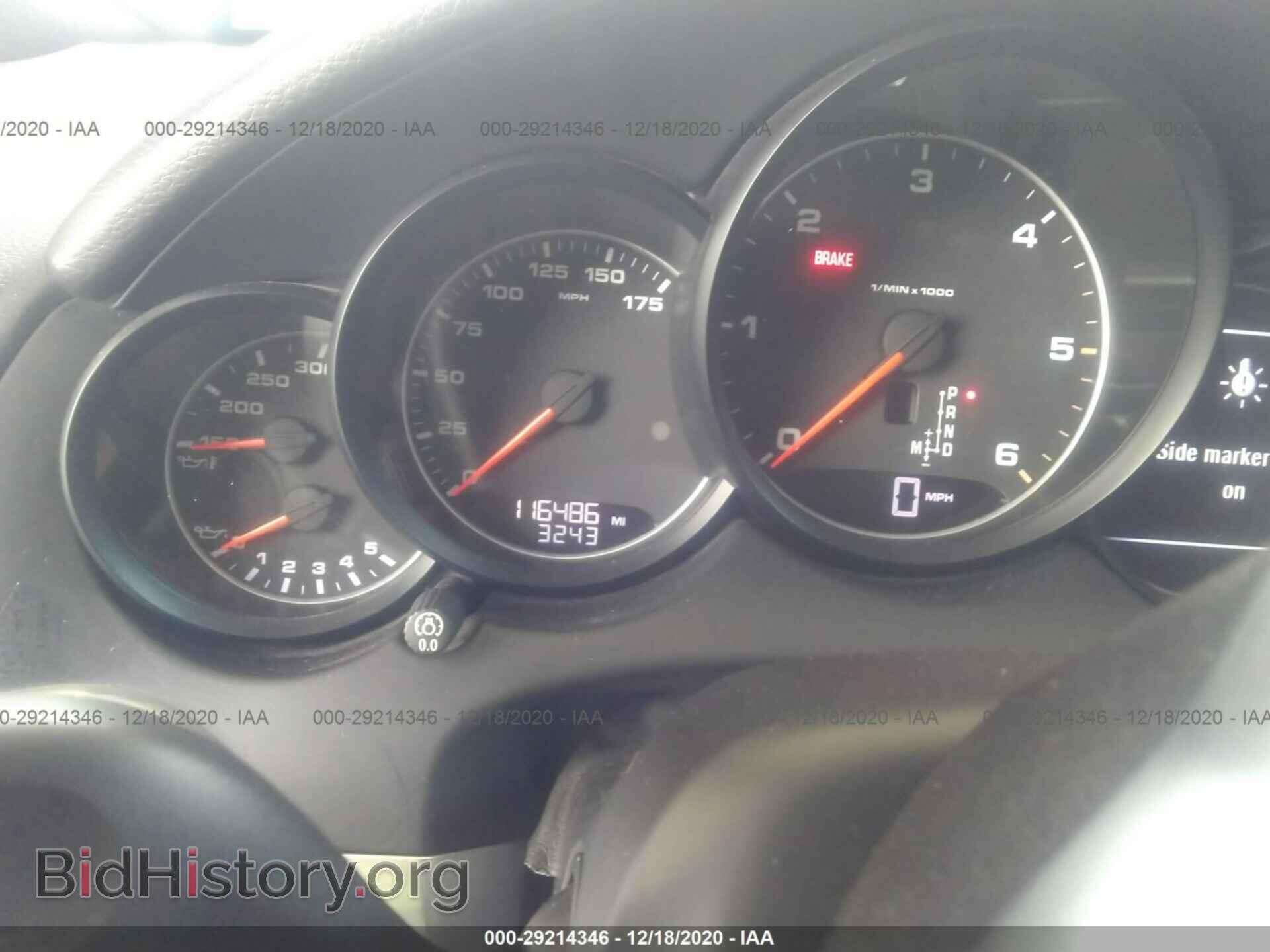 2015 PORSCHE CAYENNE - VIN: WP1AF2A26FLA35002 - Фото 7