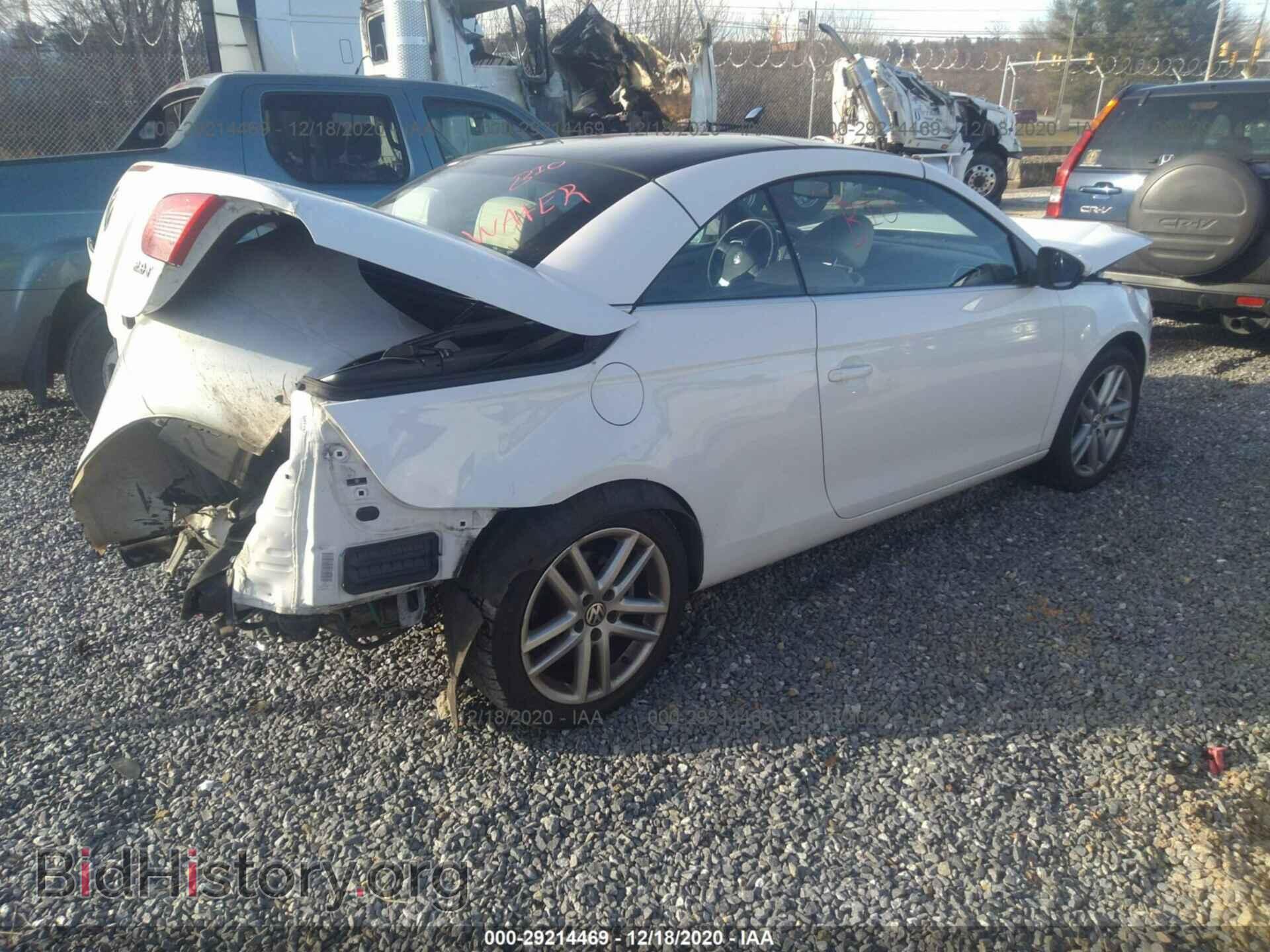 2009 VOLKSWAGEN EOS - VIN: WVWFA71F79V021253 - Photo 4