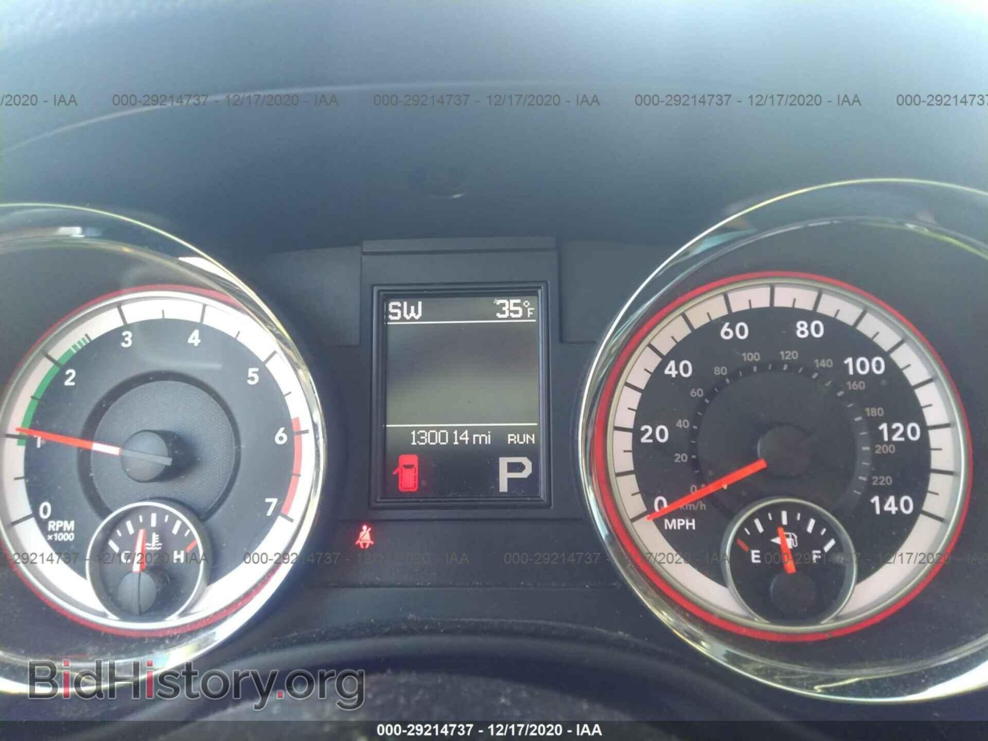 2011 DODGE DURANGO - VIN: 1D4SE5GT7BC614281 - Photo 7
