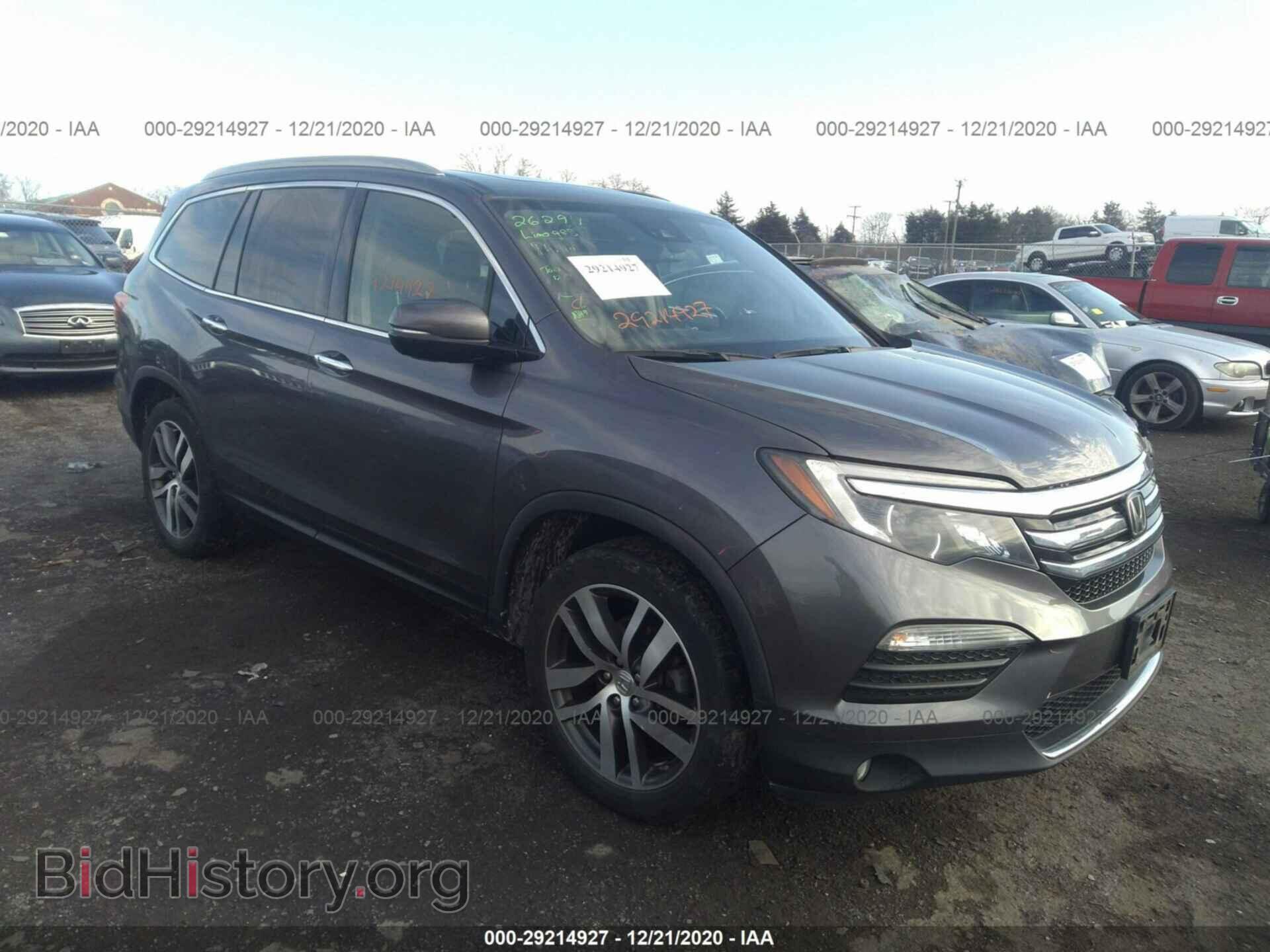 Фотография 5FNYF6H06GB057002 - HONDA PILOT 2016