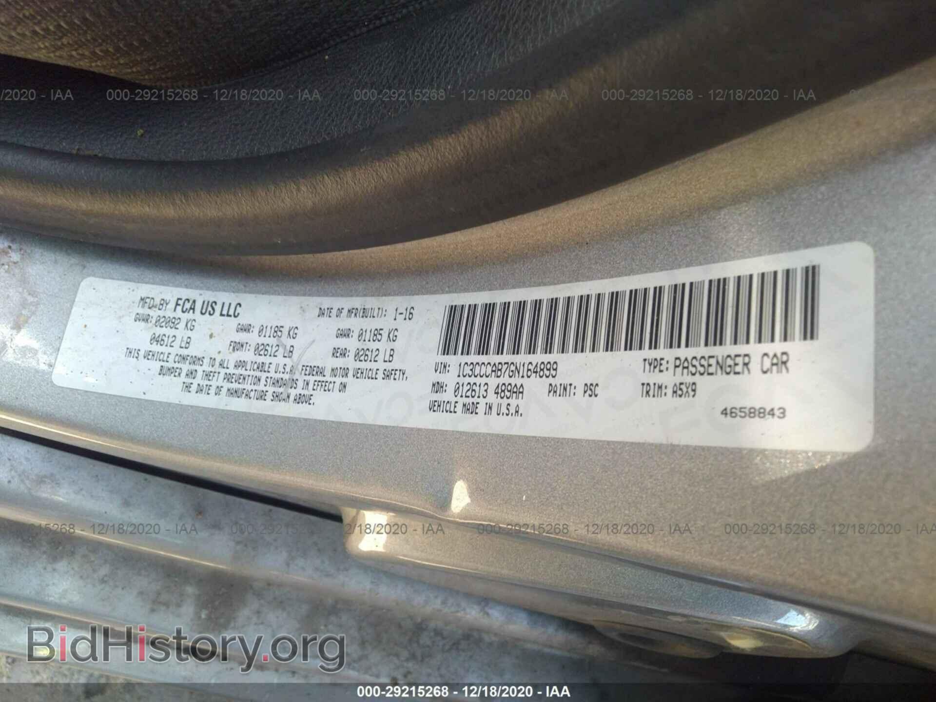 2016 CHRYSLER 200 - VIN: 1C3CCCAB7GN164899 - Фото 9