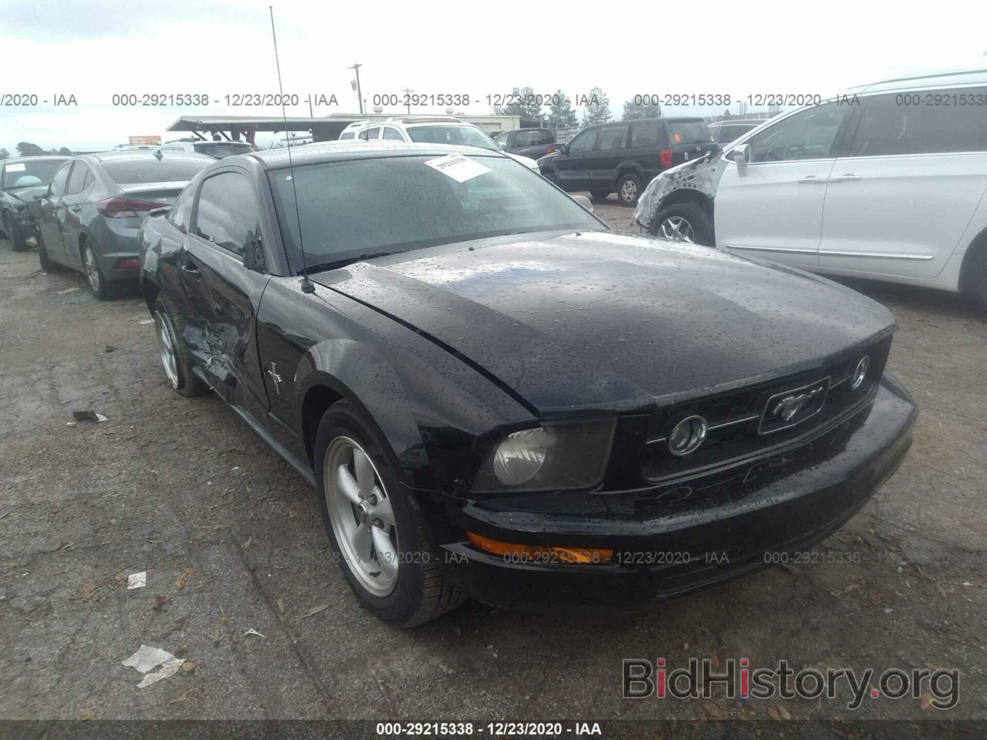 Photo 1ZVFT80N775337951 - FORD MUSTANG 2007