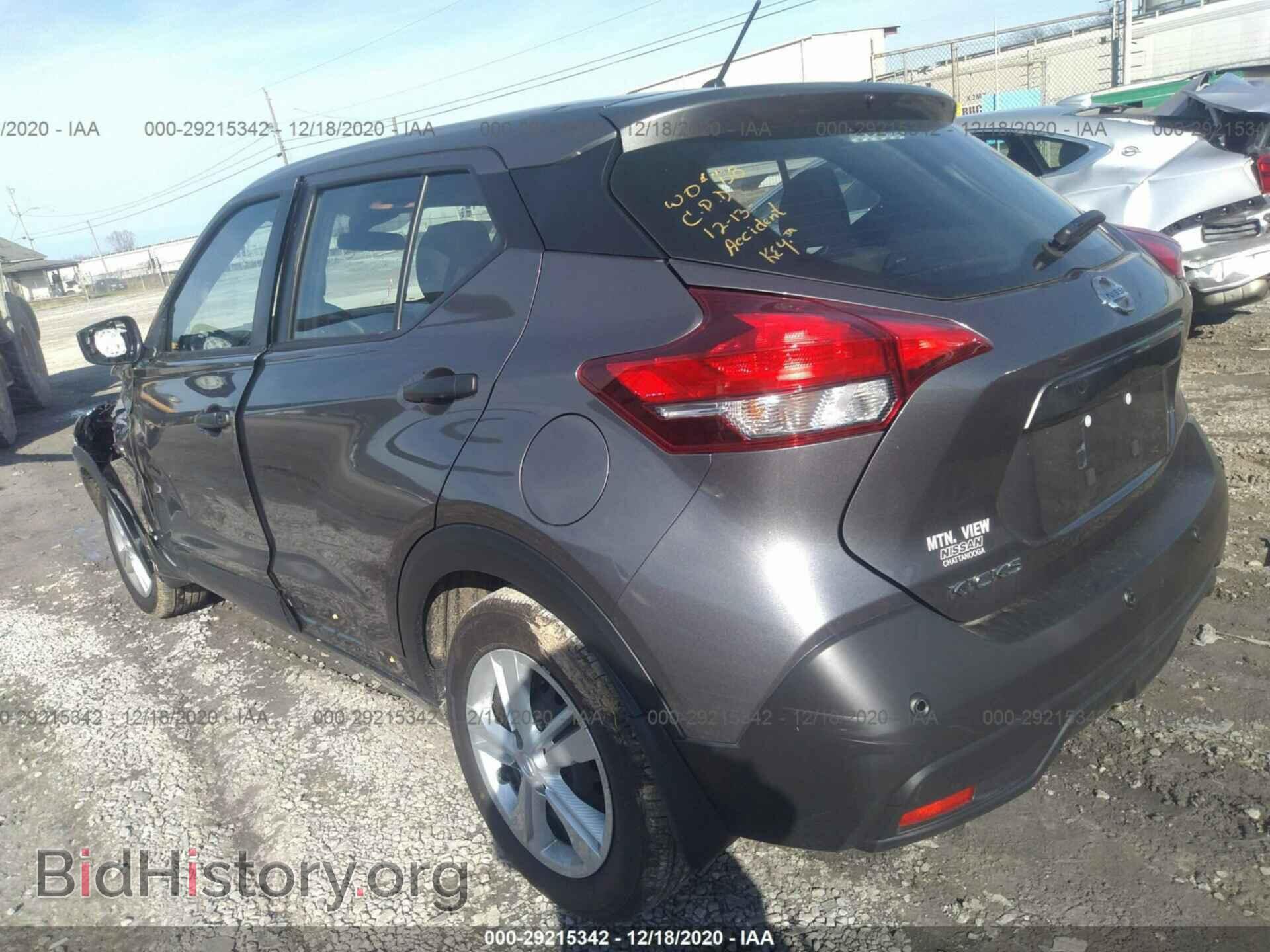 2020 NISSAN KICKS - VIN: 3N1CP5BV2LL549482 - Фото 3