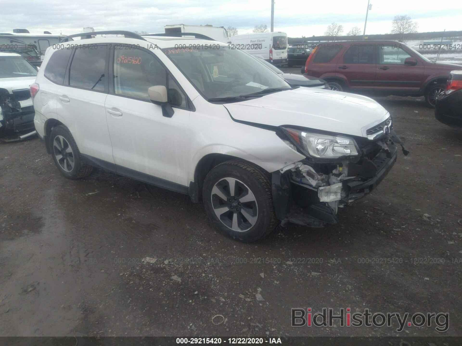 Photo JF2SJAGC0HH483998 - SUBARU FORESTER 2017