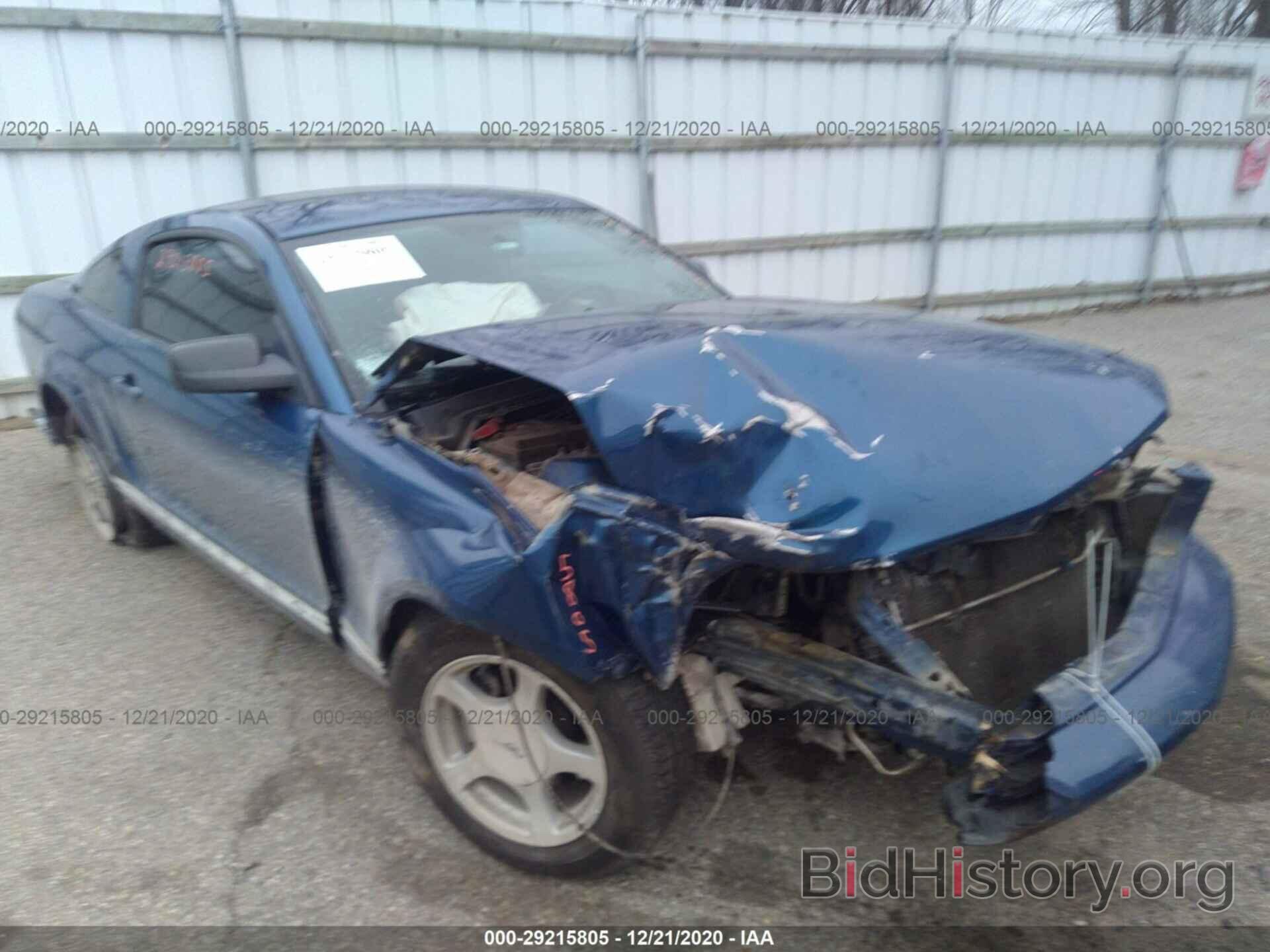 Photo 1ZVFT80N575278074 - FORD MUSTANG 2007