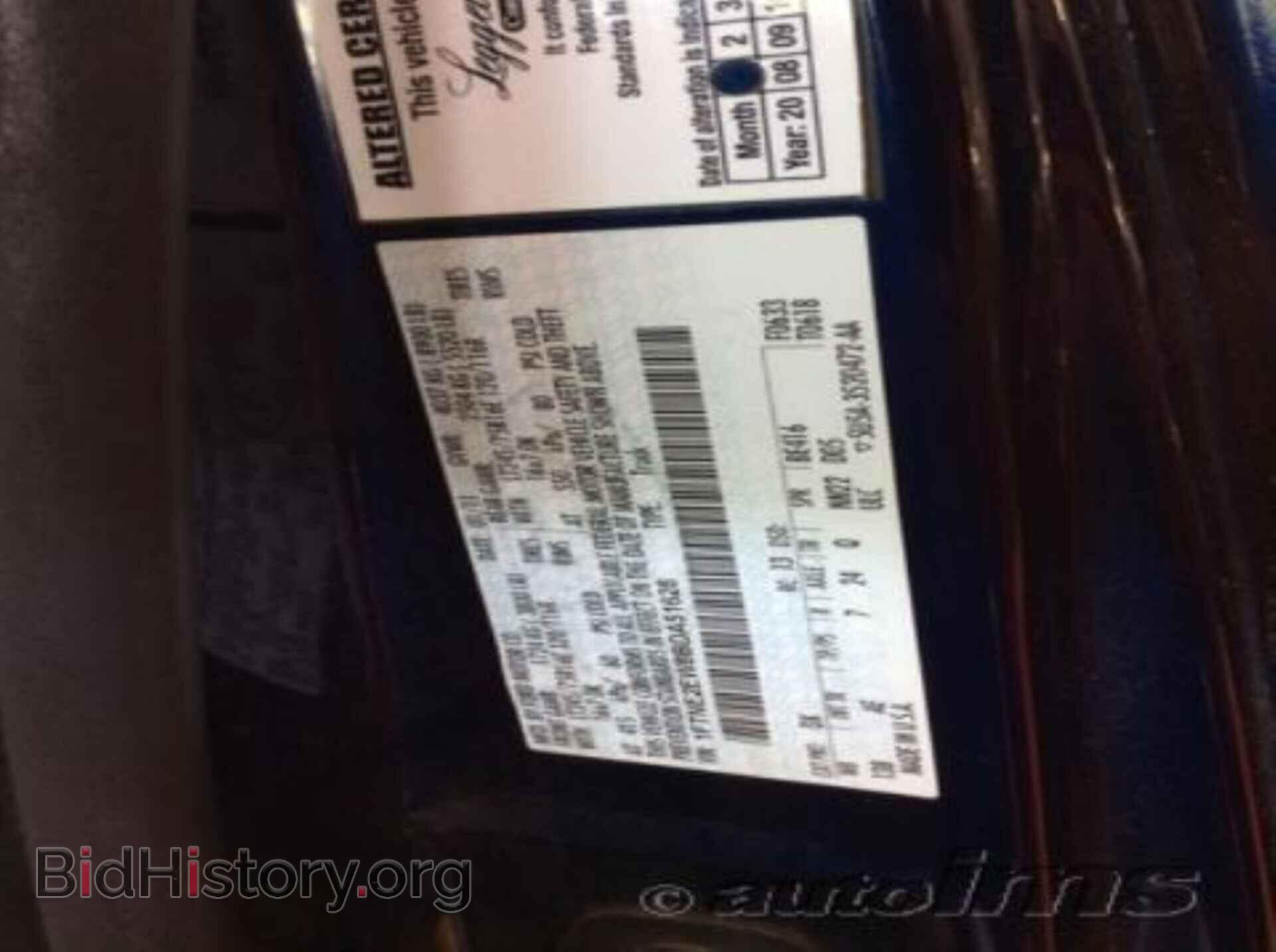 2011 FORD ECONOLINE CARGO VAN - VIN: 1FTNE2EW8BDA51628 - Фото 4