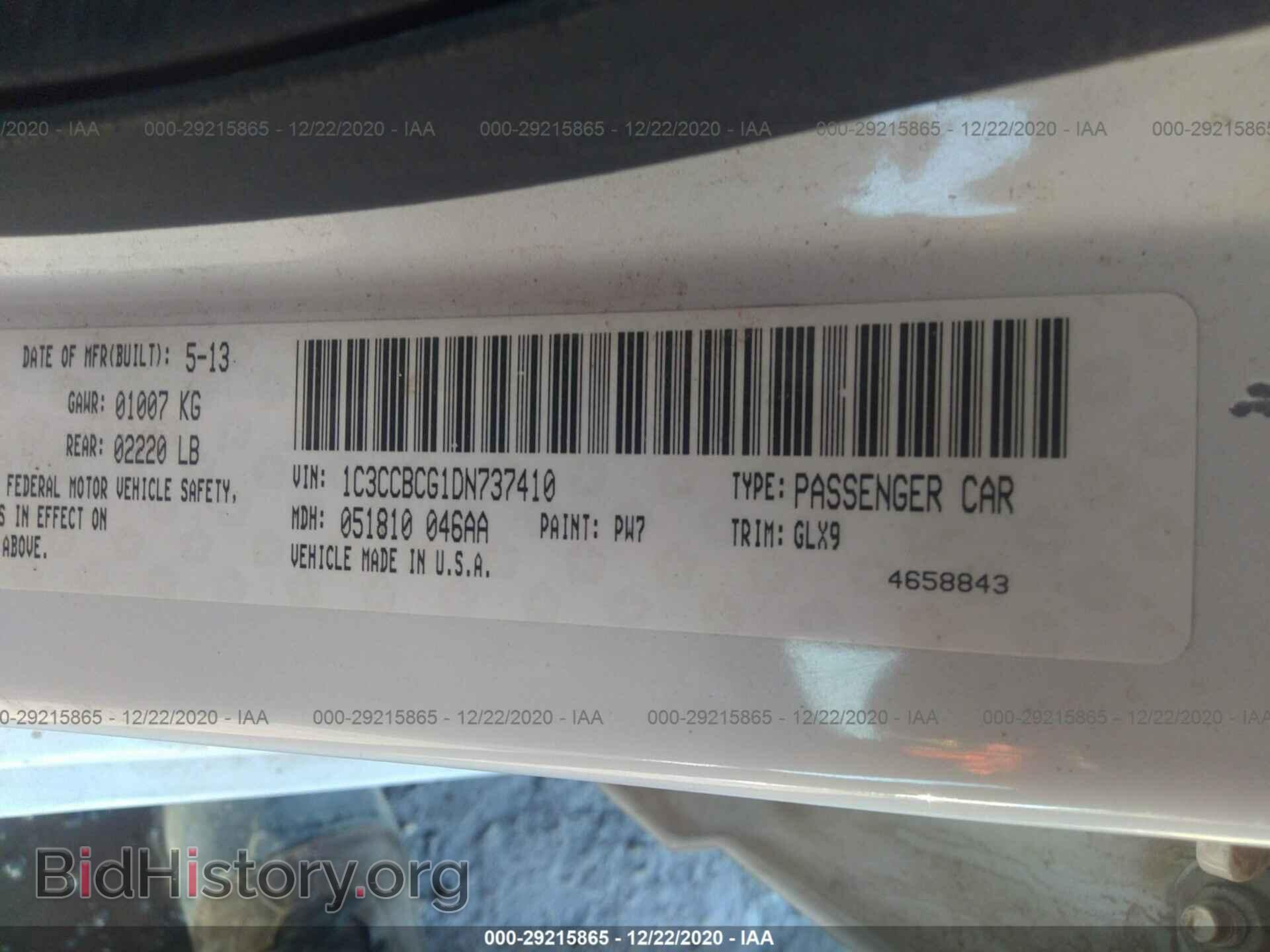 2013 CHRYSLER 200 - VIN: 1C3CCBCG1DN737410 - Photo 9