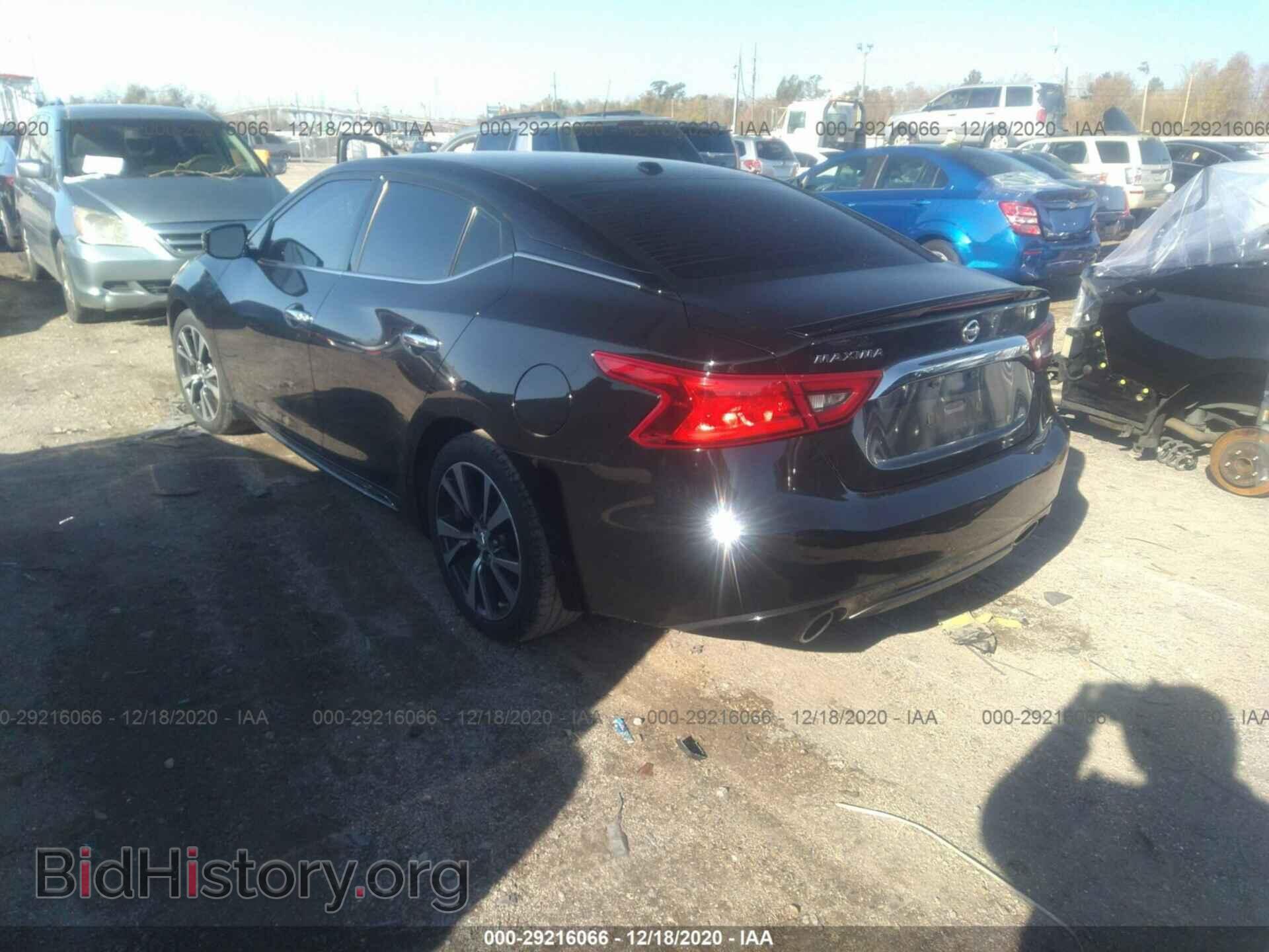 2017 NISSAN MAXIMA - VIN: 1N4AA6AP2HC384332 - Фото 3