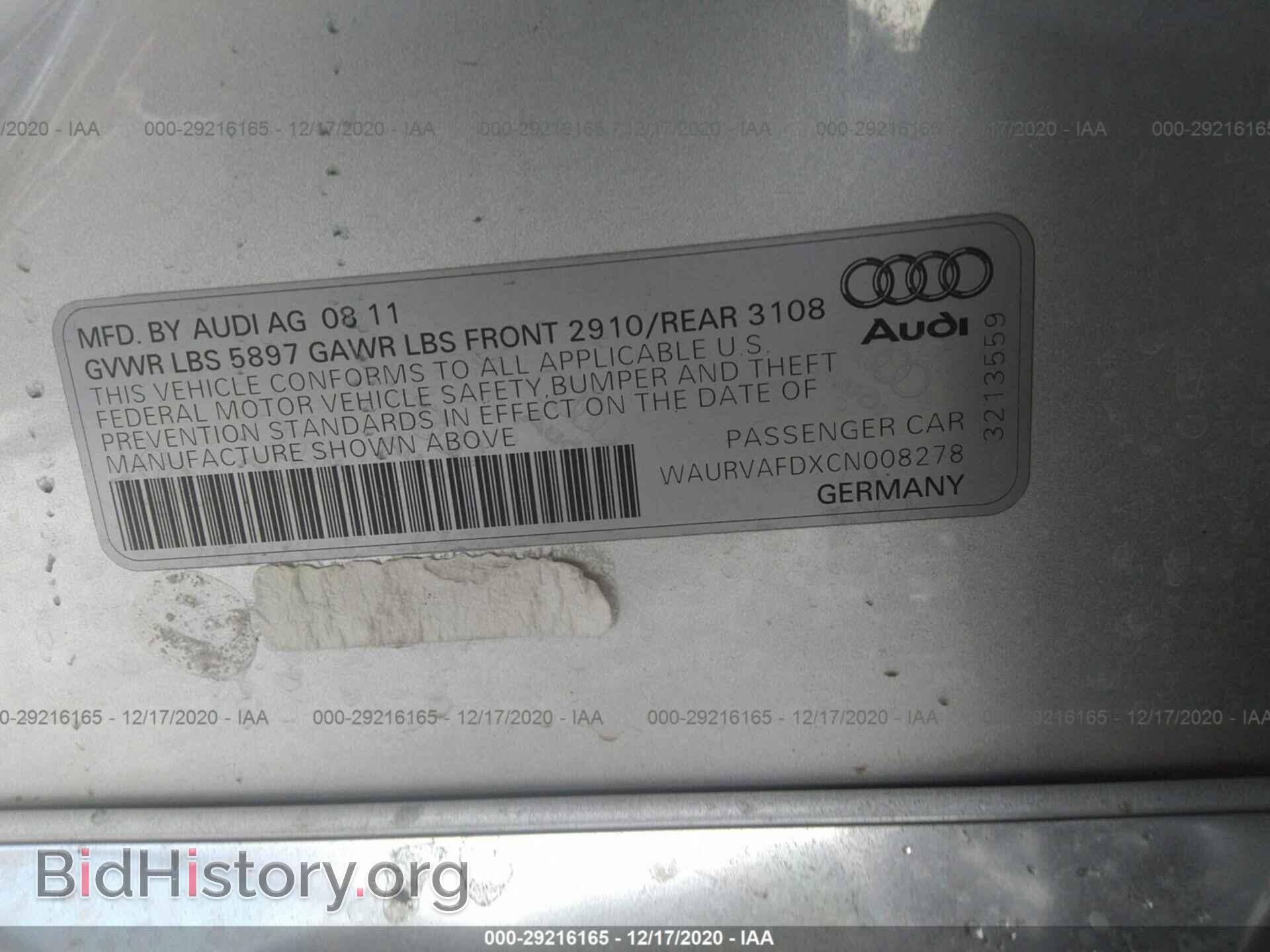 2012 AUDI A8 L - VIN: WAURVAFDXCN008278 - Фото 9