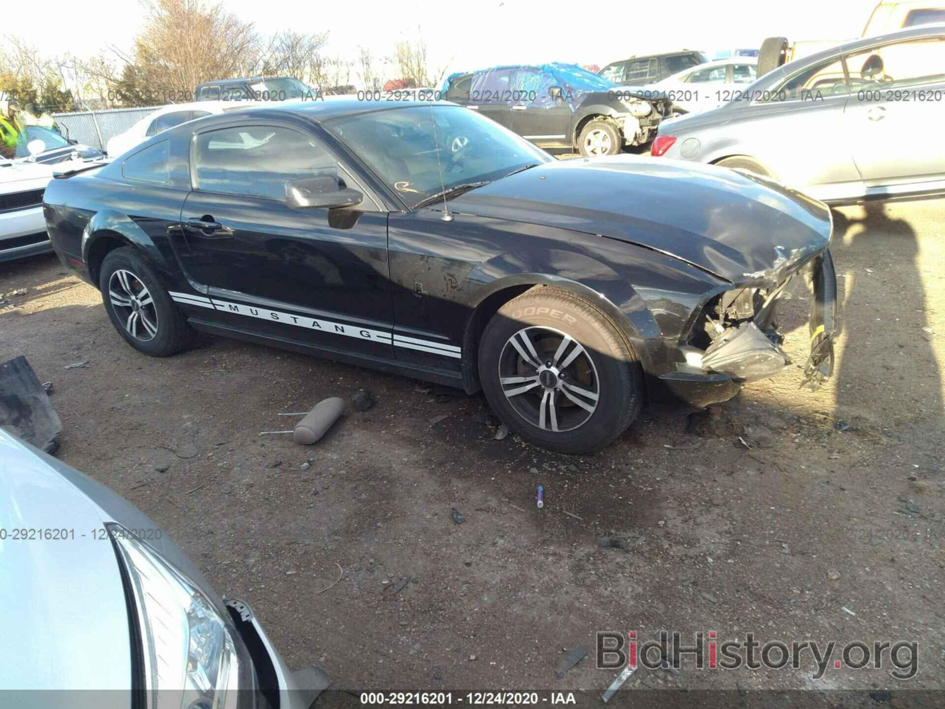 Photo 1ZVHT80N585120053 - FORD MUSTANG 2008