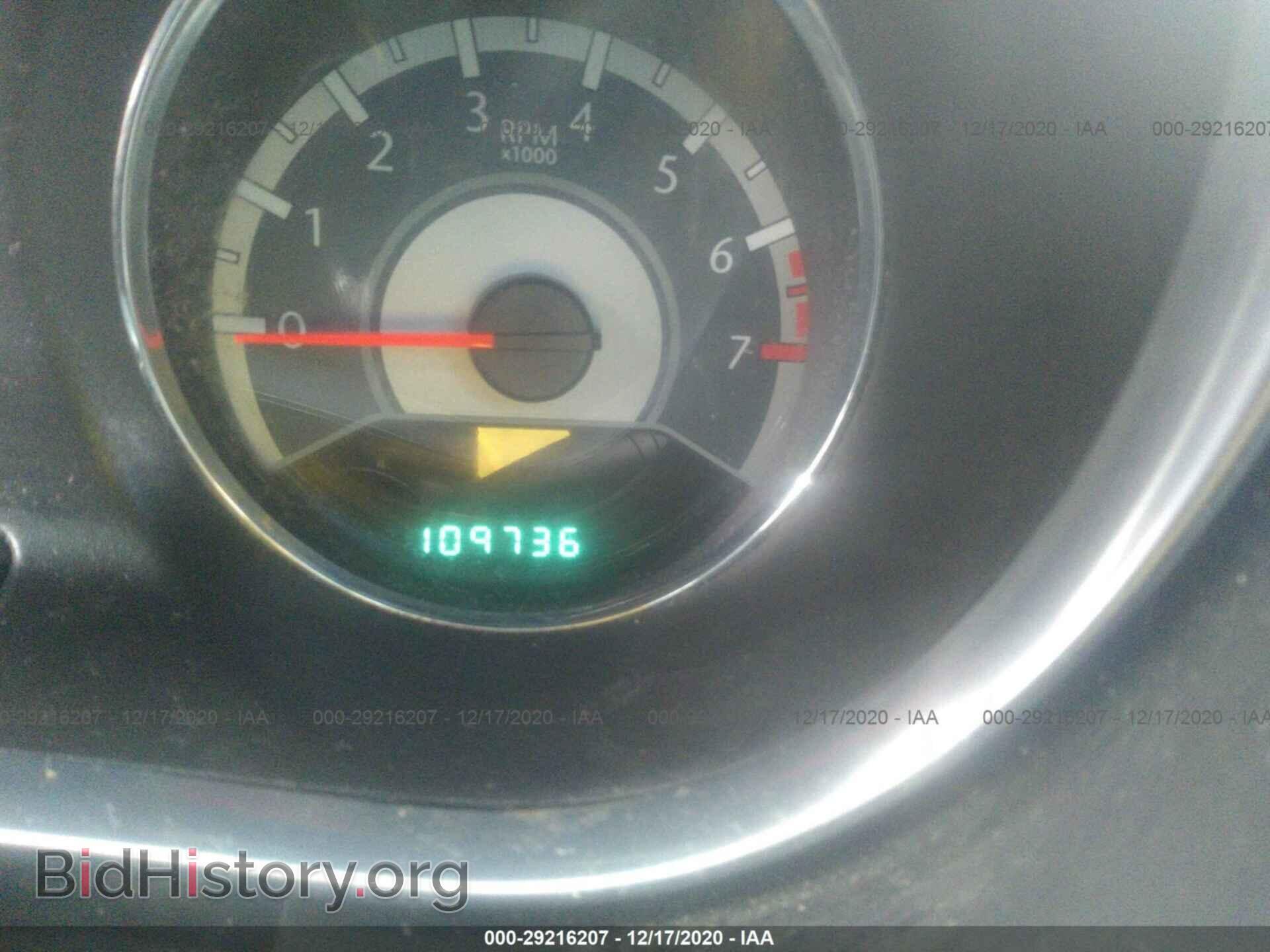 2013 CHRYSLER 200 - VIN: 1C3CCBAB1DN705225 - Photo 7