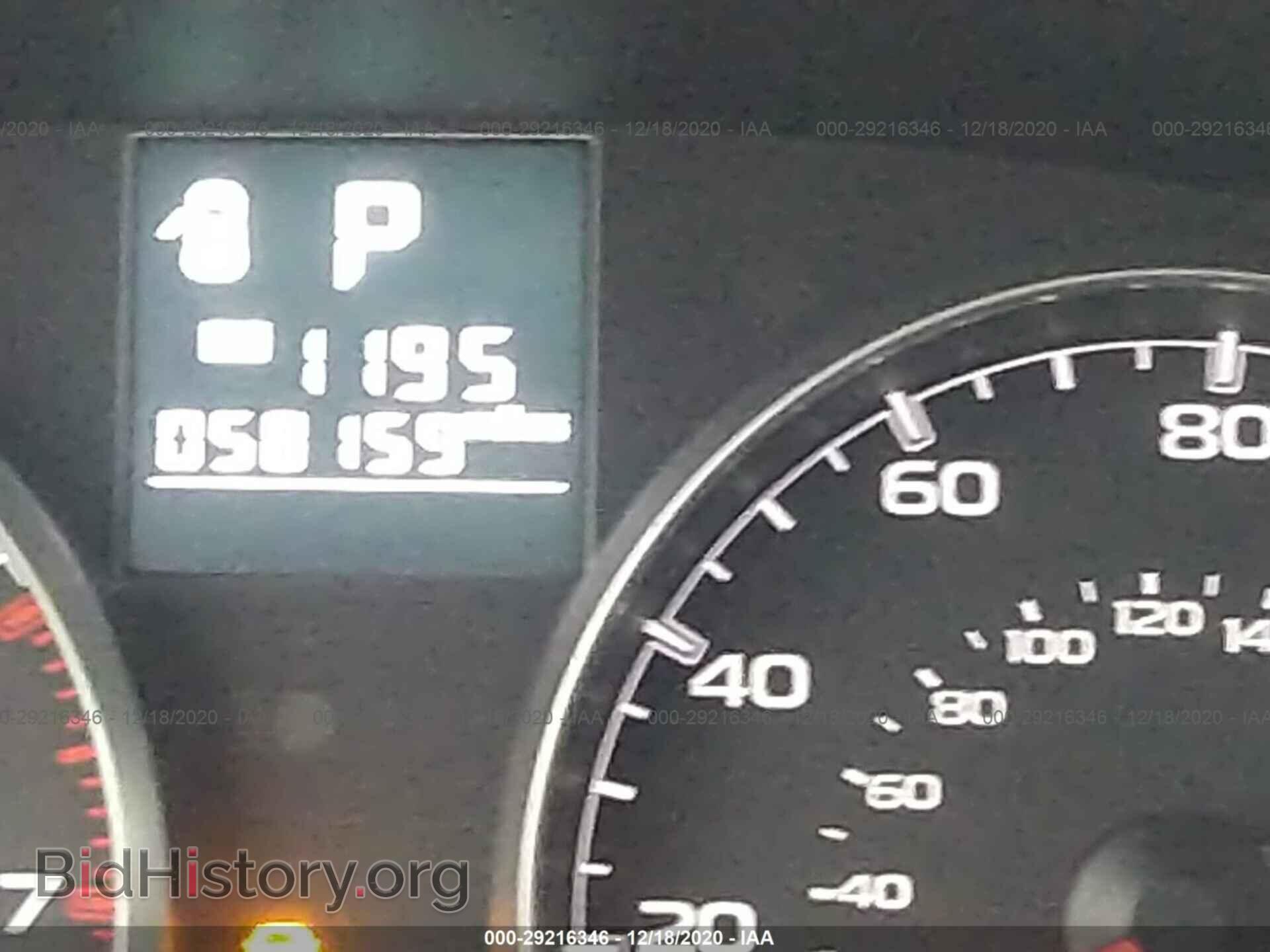 2014 SUBARU OUTBACK - VIN: 4S4BRBCC2E3328151 - Фото 7