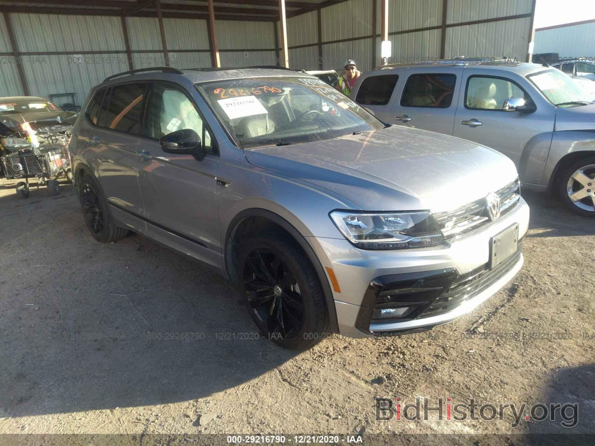 Фотография 3VV2B7AX6LM109069 - VOLKSWAGEN TIGUAN 2020